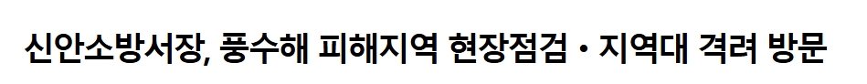보도22.jpeg 이미지입니다.