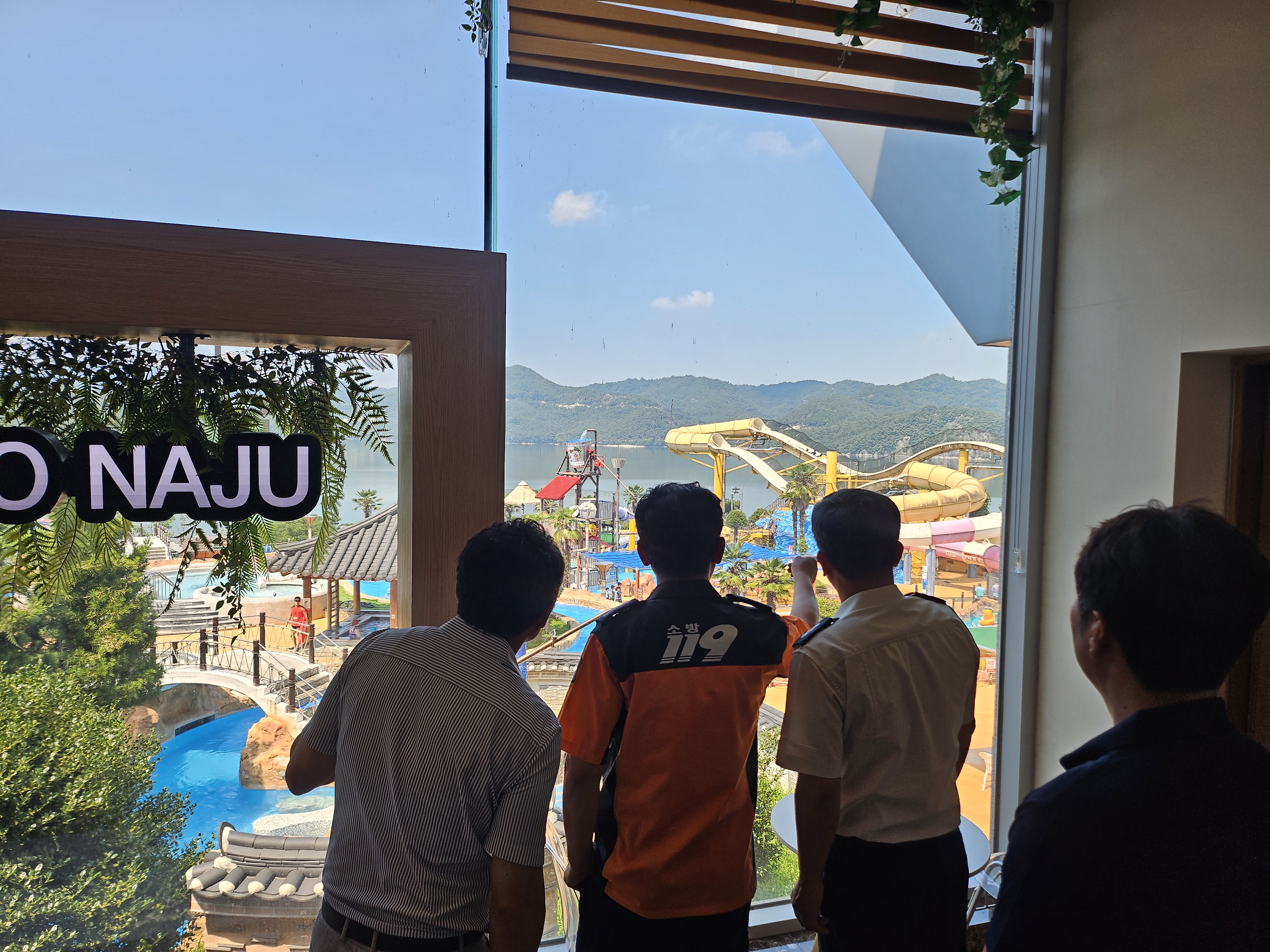 20250724_104952.jpg 이미지입니다.