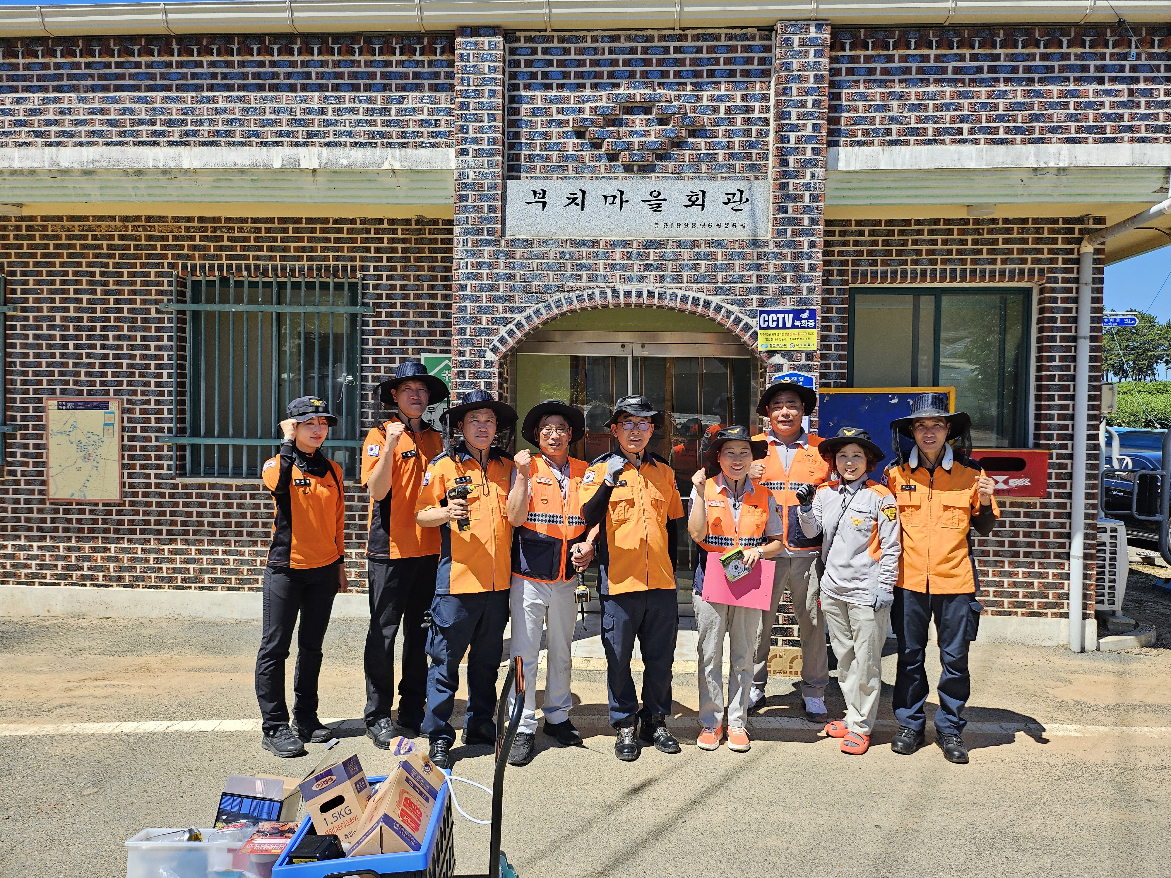 20250728_110056.jpg 이미지입니다.