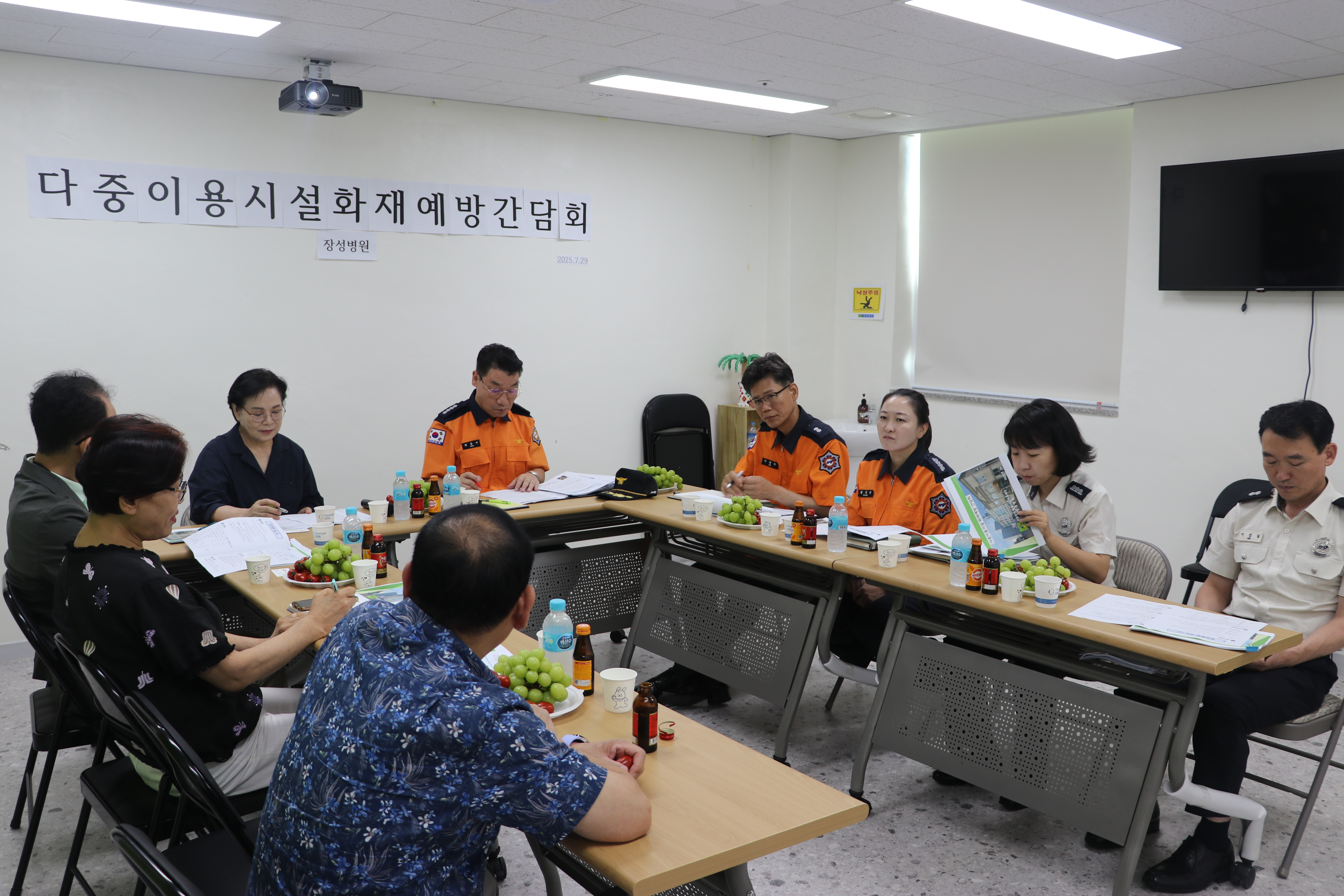 202507291520010009.jpg 이미지입니다.