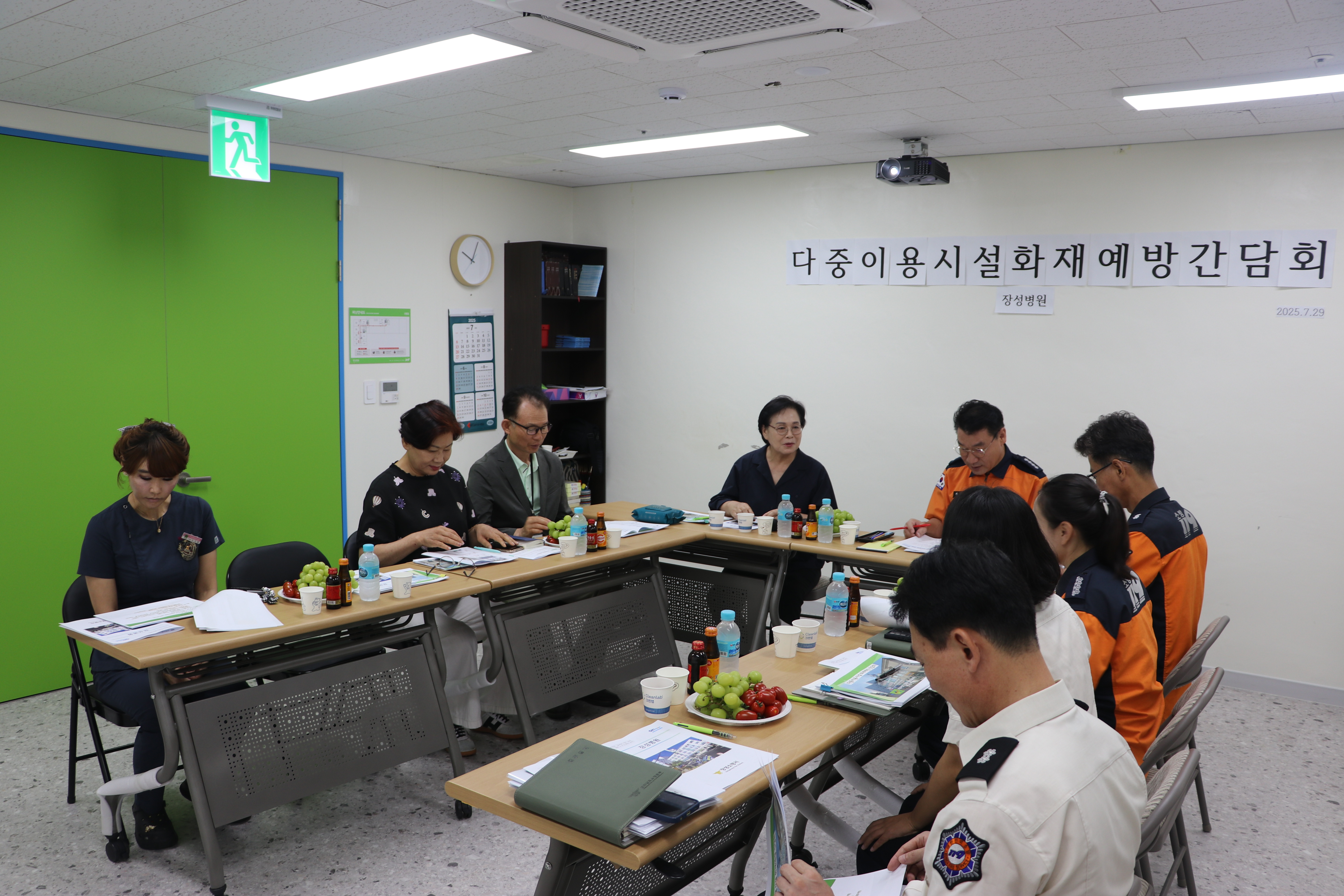 202507291517380009.jpg 이미지입니다.