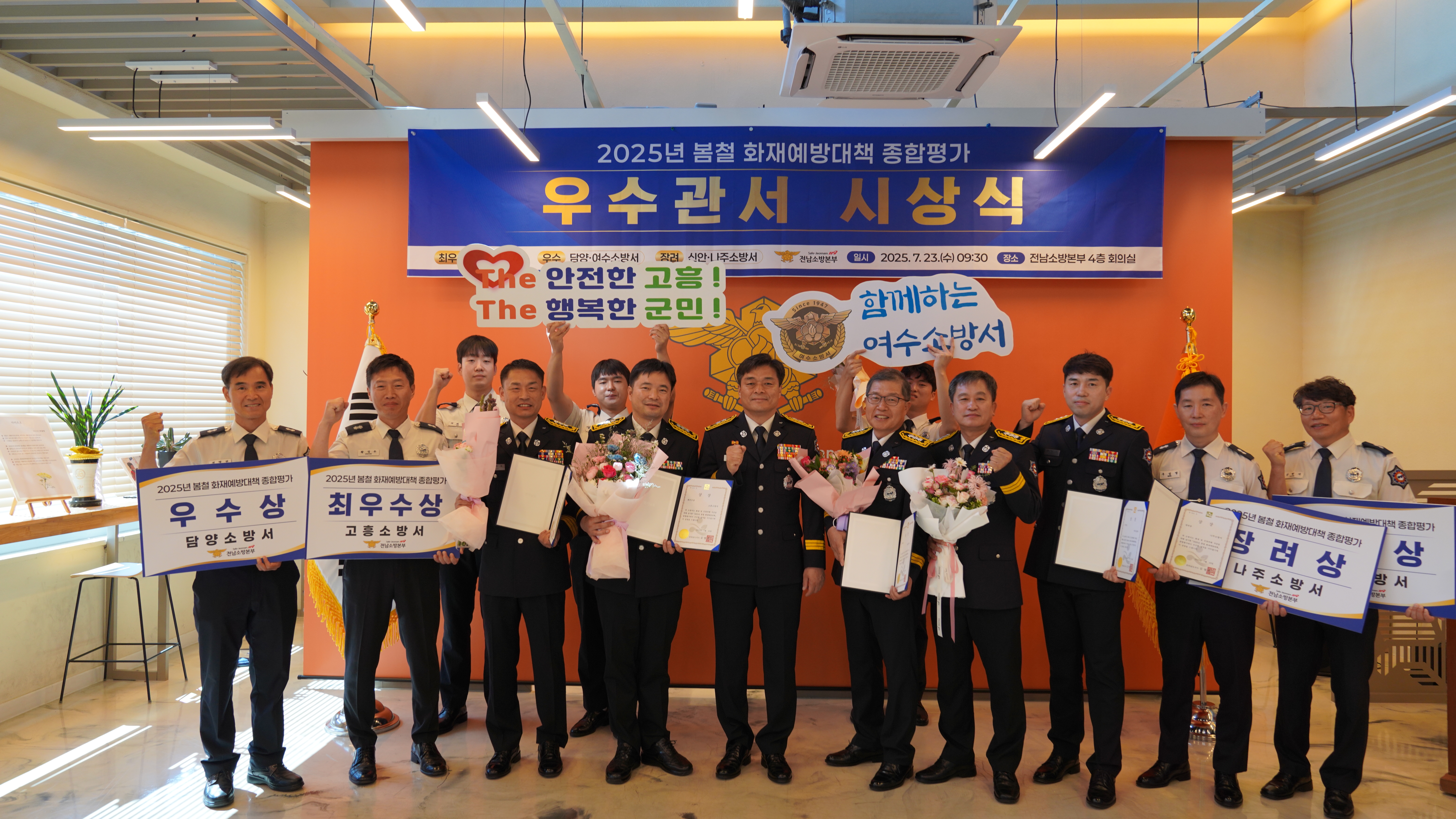 DSC00299.JPG 이미지입니다.