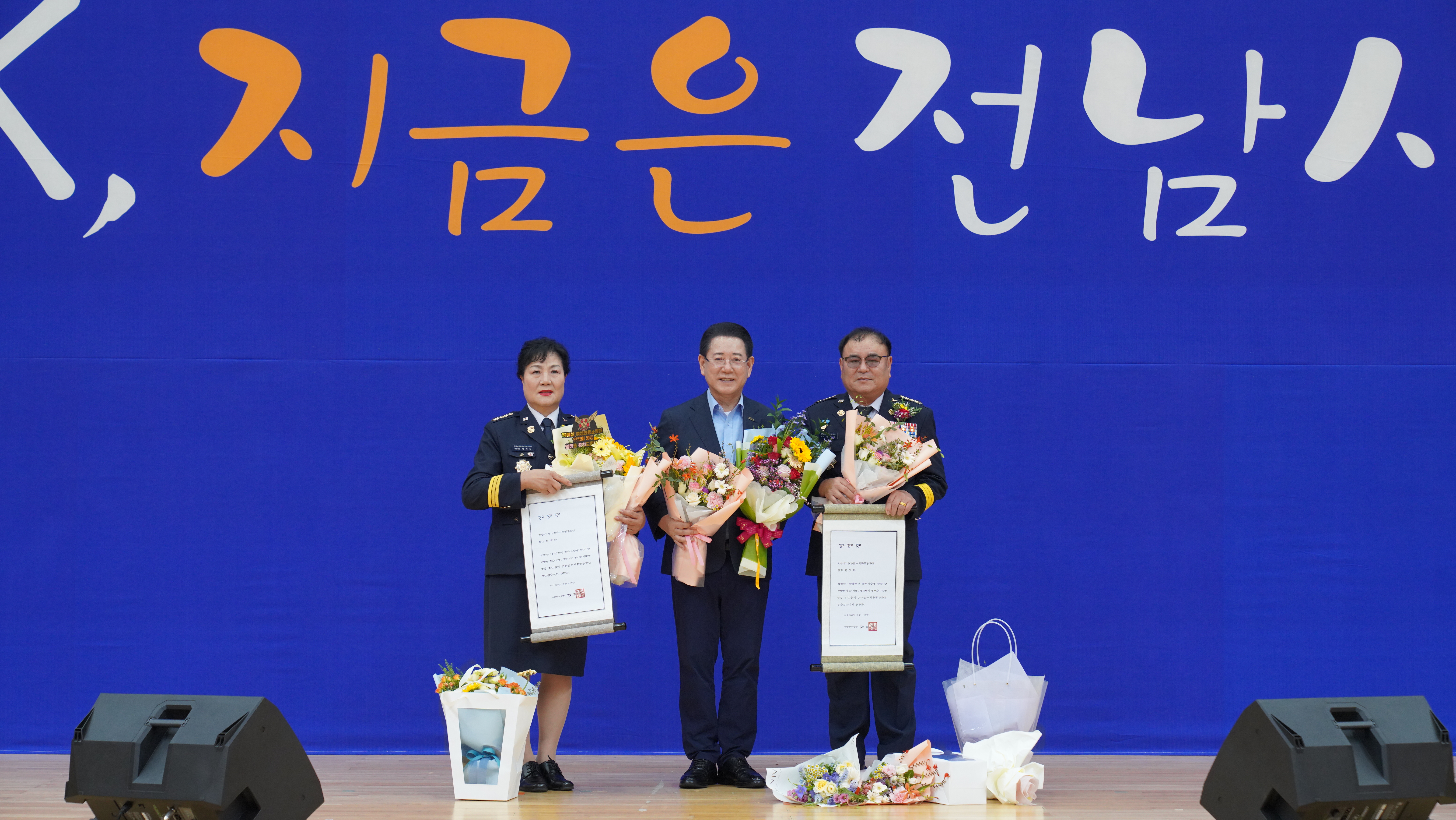 DSC00438.JPG 이미지입니다.
