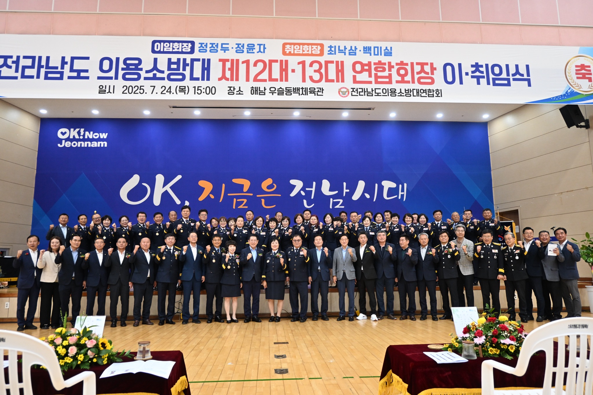 TalkMedia - 2025-07-24T175355.265.jpg 이미지입니다.
