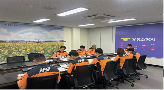화면 캡처 2025-08-01 090226.png 이미지입니다.