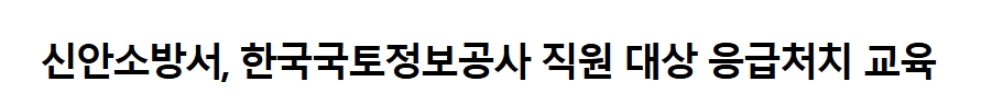 보도.jpeg 이미지입니다.