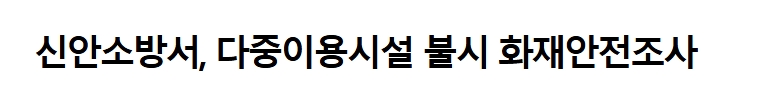 보도15.jpeg 이미지입니다.