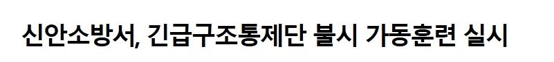 보도18.jpeg 이미지입니다.