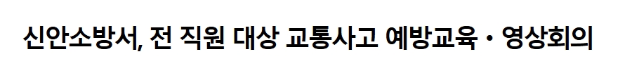 보도24.jpeg 이미지입니다.