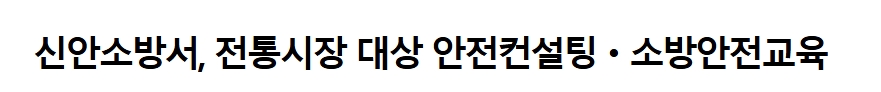 보도36.jpeg 이미지입니다.