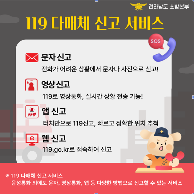 관련사진.png 이미지입니다.