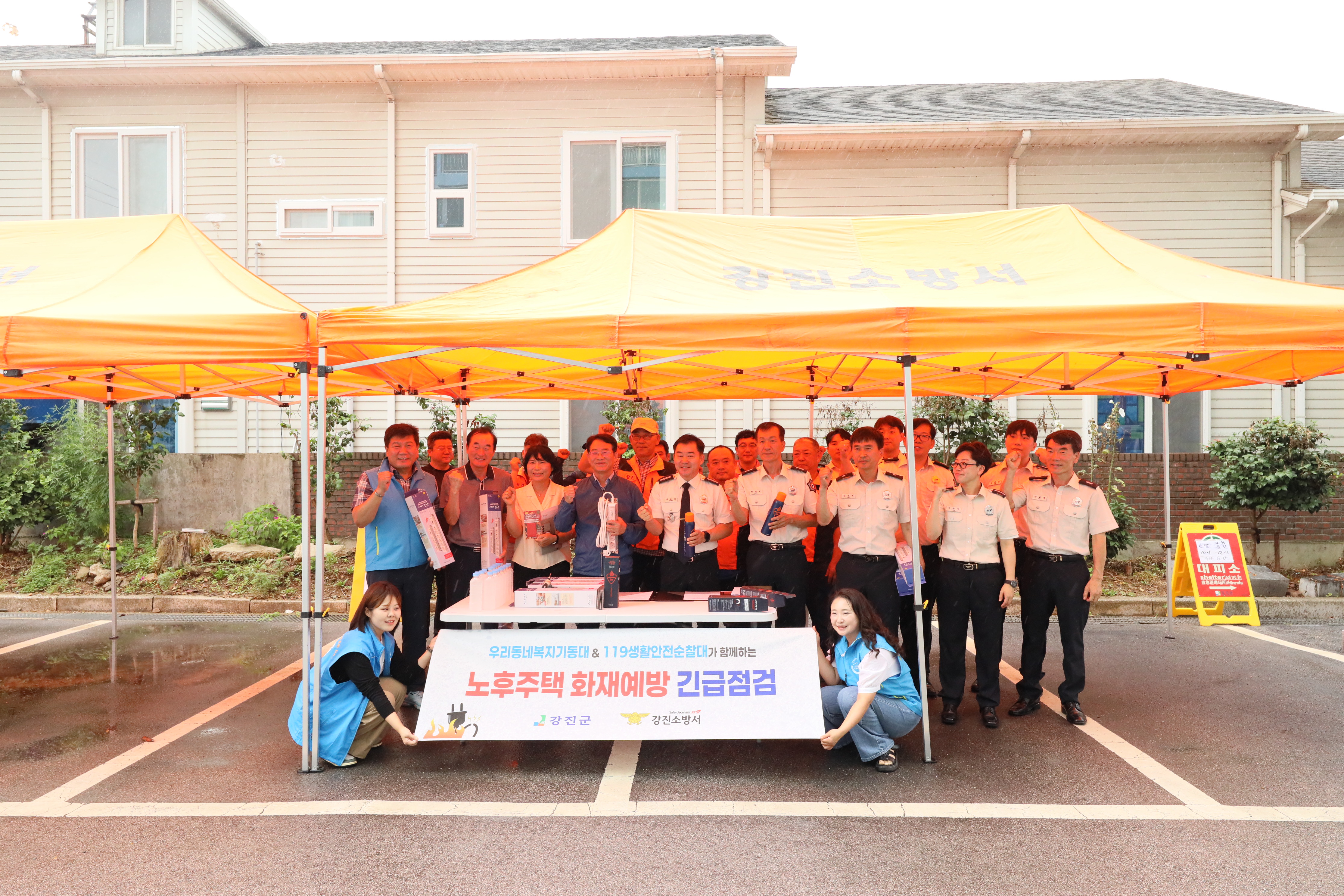 기사 1.JPG 이미지입니다.