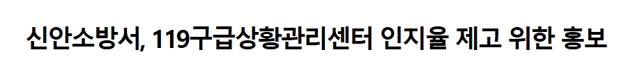 보도47.jpeg 이미지입니다.
