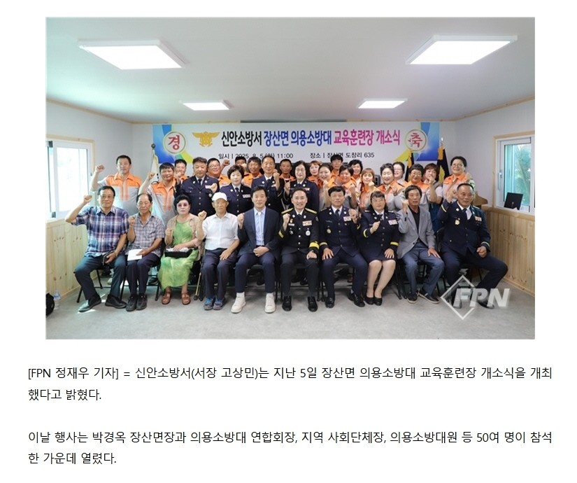 보도51.jpeg 이미지입니다.