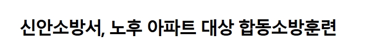 보도56.jpeg 이미지입니다.