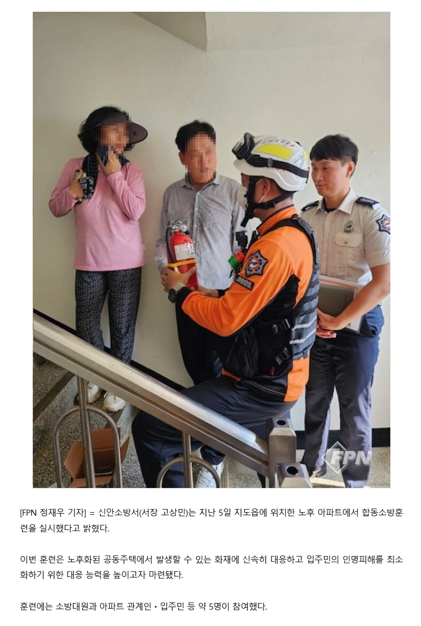 보도57.jpeg 이미지입니다.
