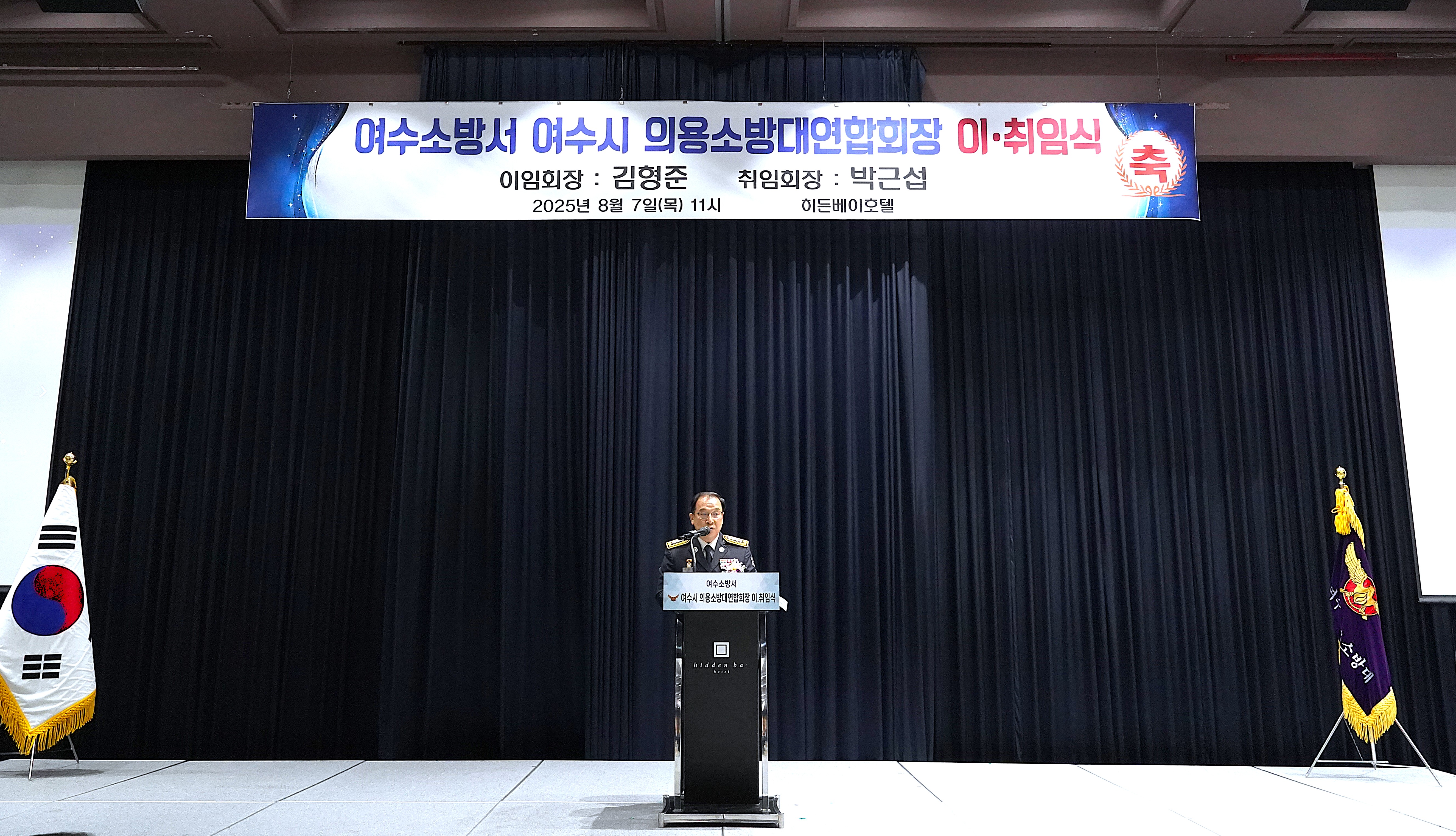 의소대 012.JPG 이미지입니다.
