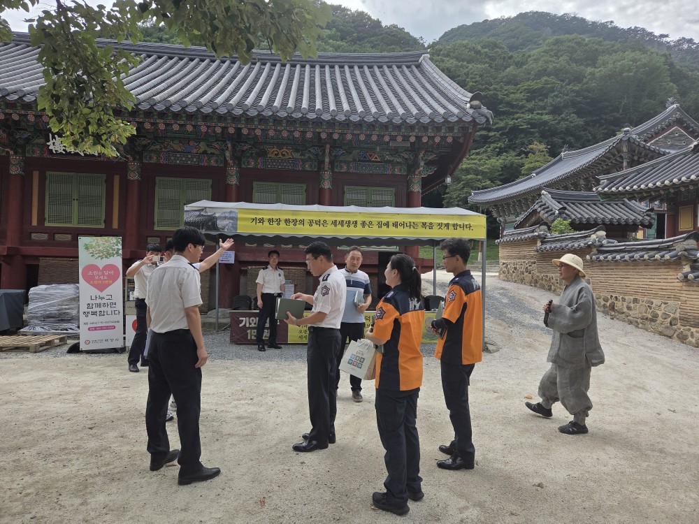 temp_1754635956205.-582829219.jpeg 이미지입니다.