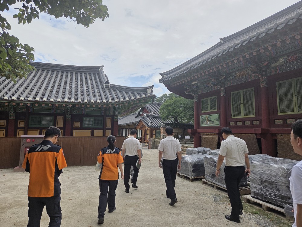 temp_1754635956210.-582829219.jpeg 이미지입니다.