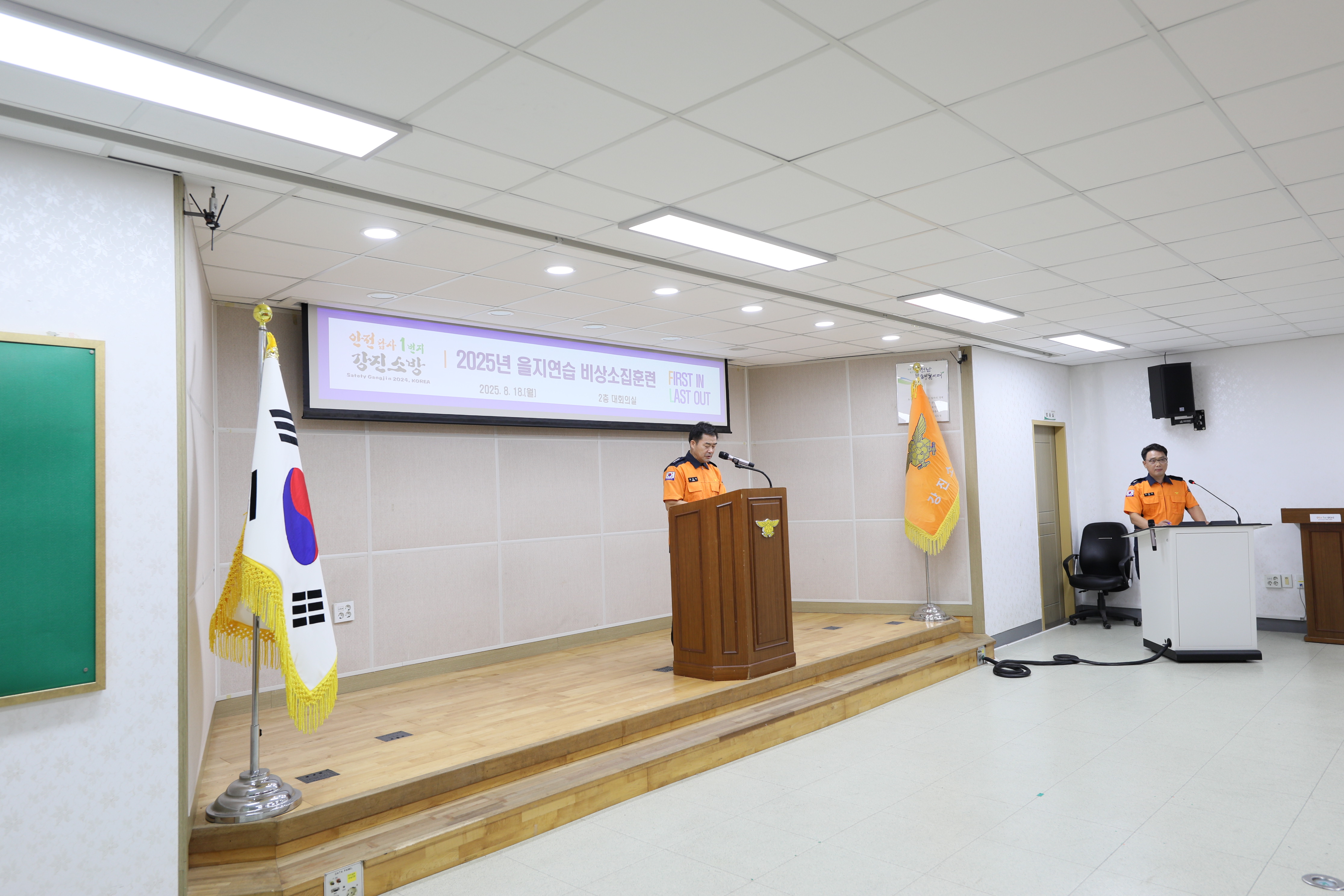 5.JPG 이미지입니다.