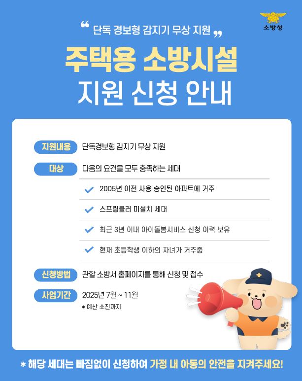 배너.JPG 이미지입니다.