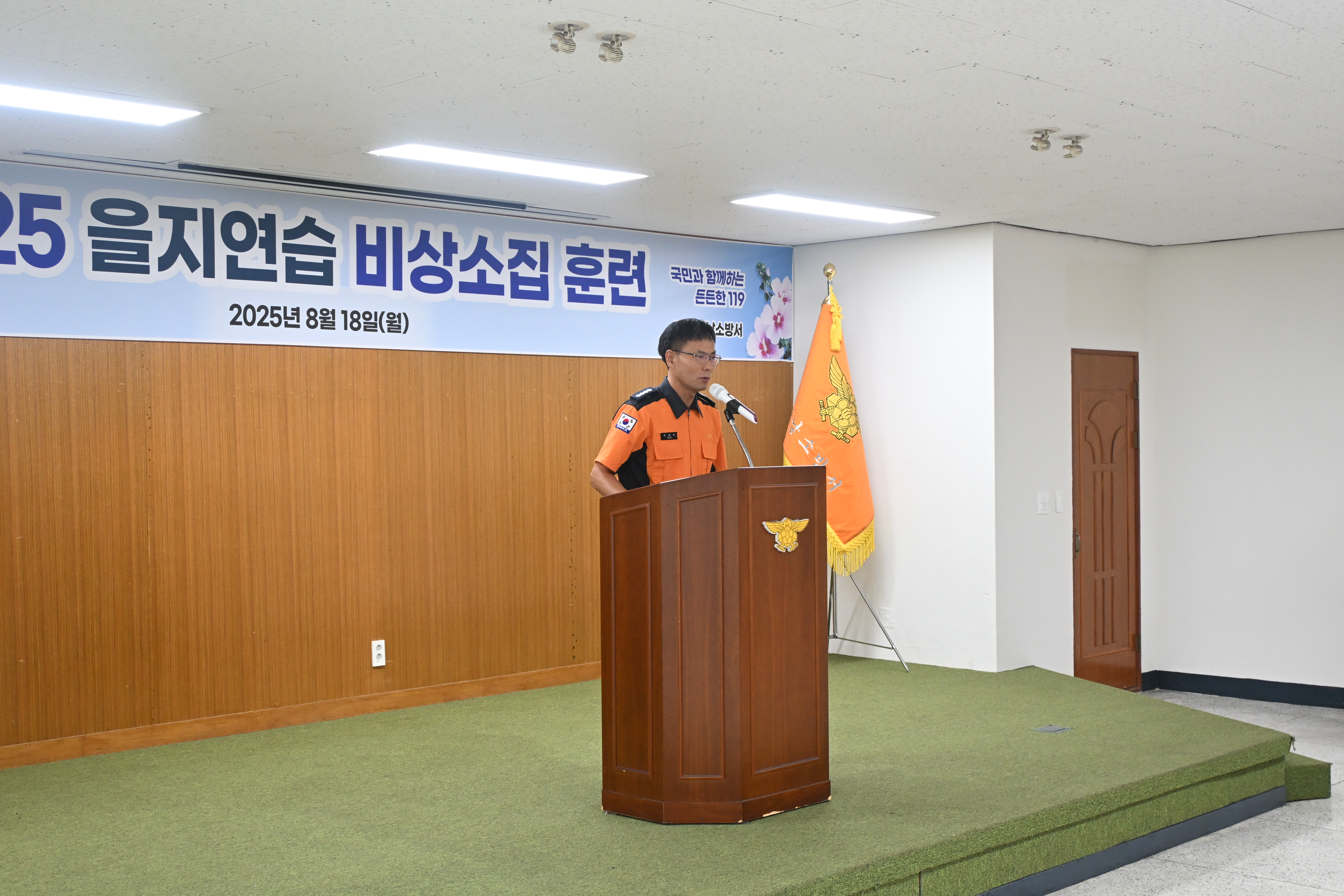 DSC_1141.JPG 이미지입니다.