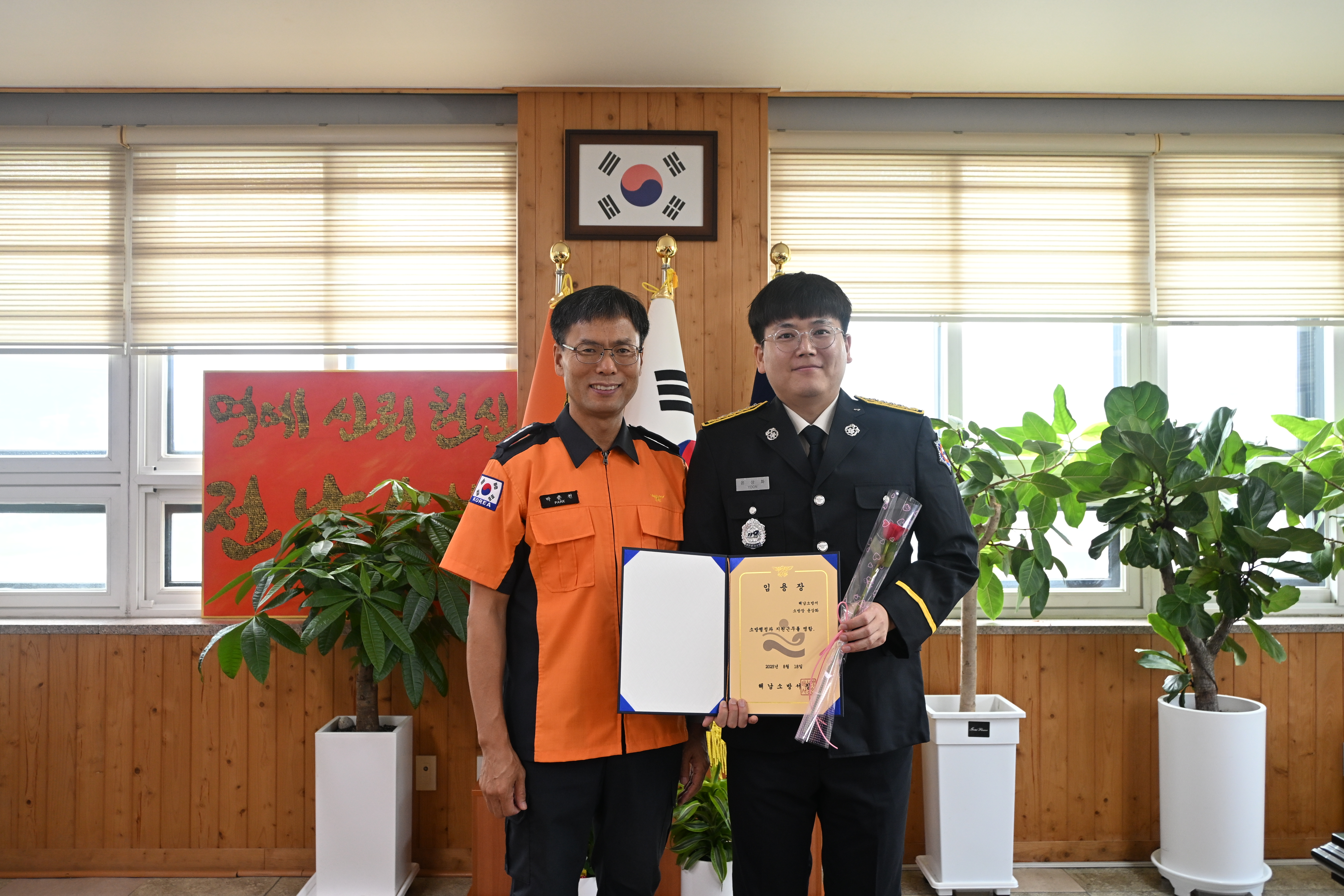 DSC_1156.JPG 이미지입니다.
