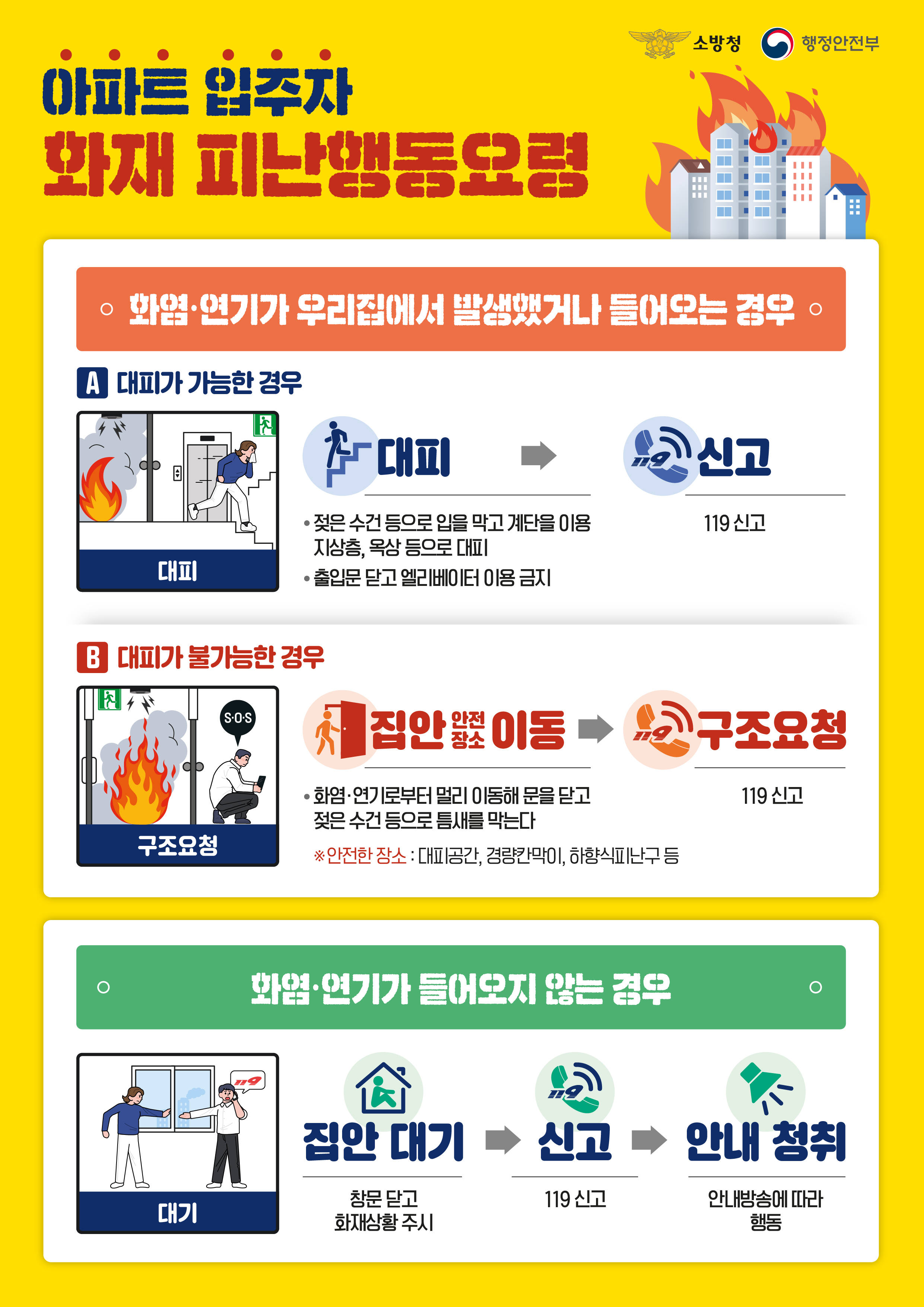 관련사진3.jpg 이미지입니다.