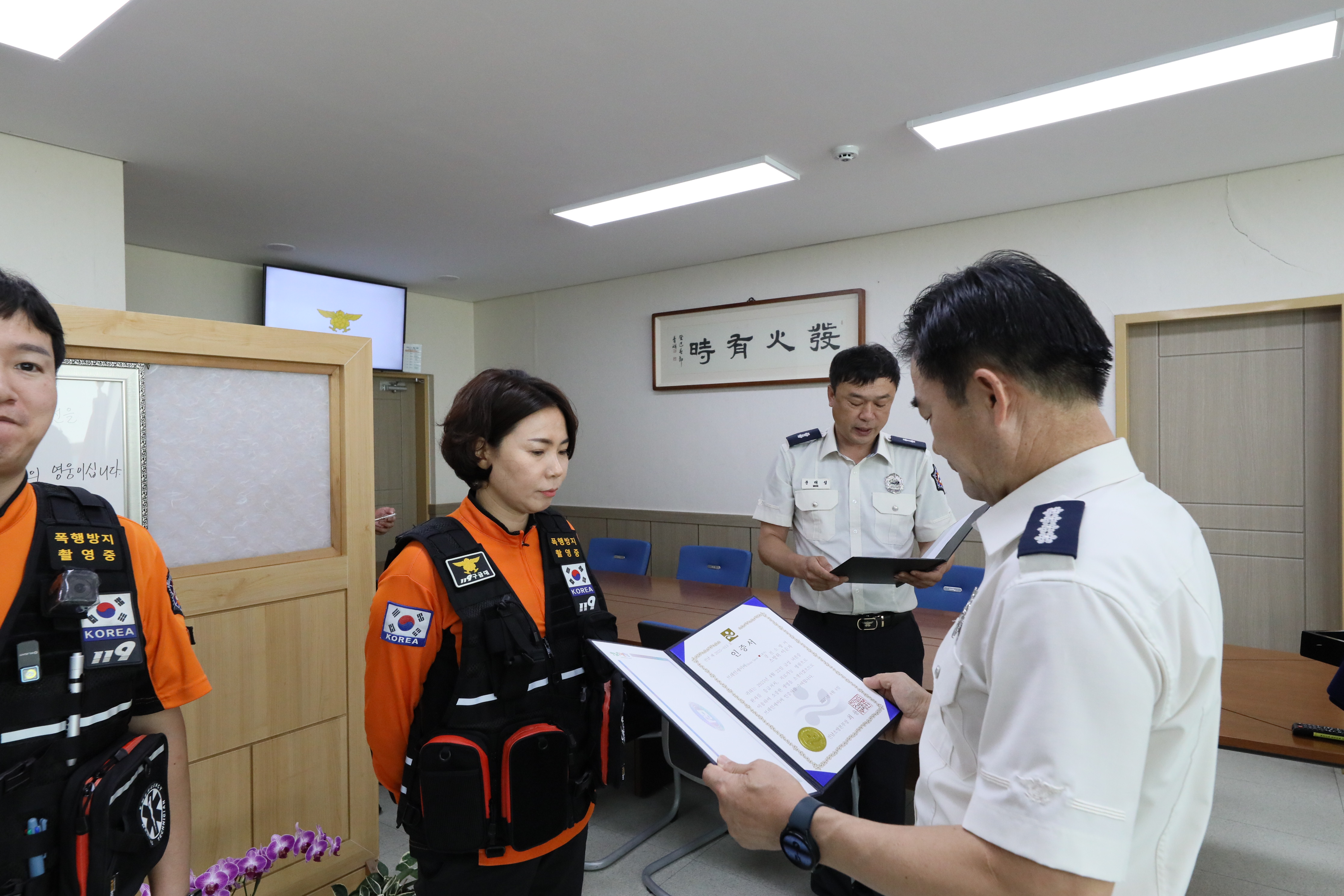 0N5A0640.JPG 이미지입니다.