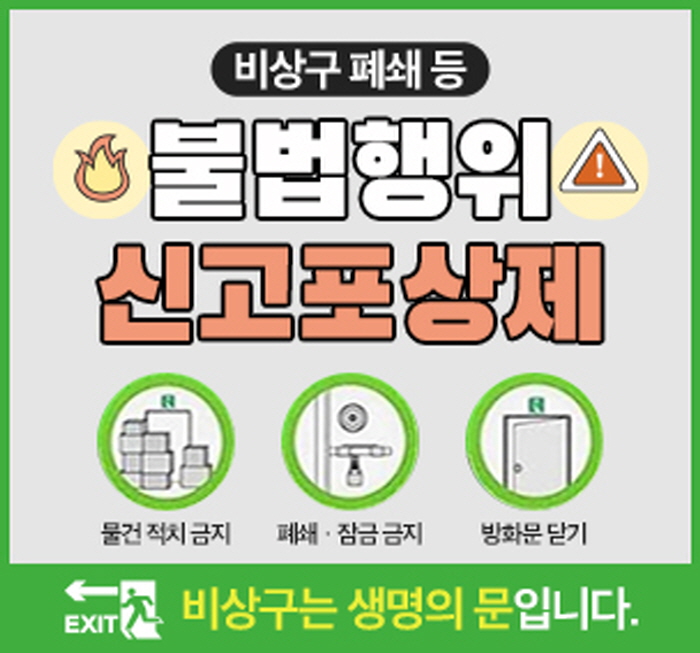 d.jpg 이미지입니다.