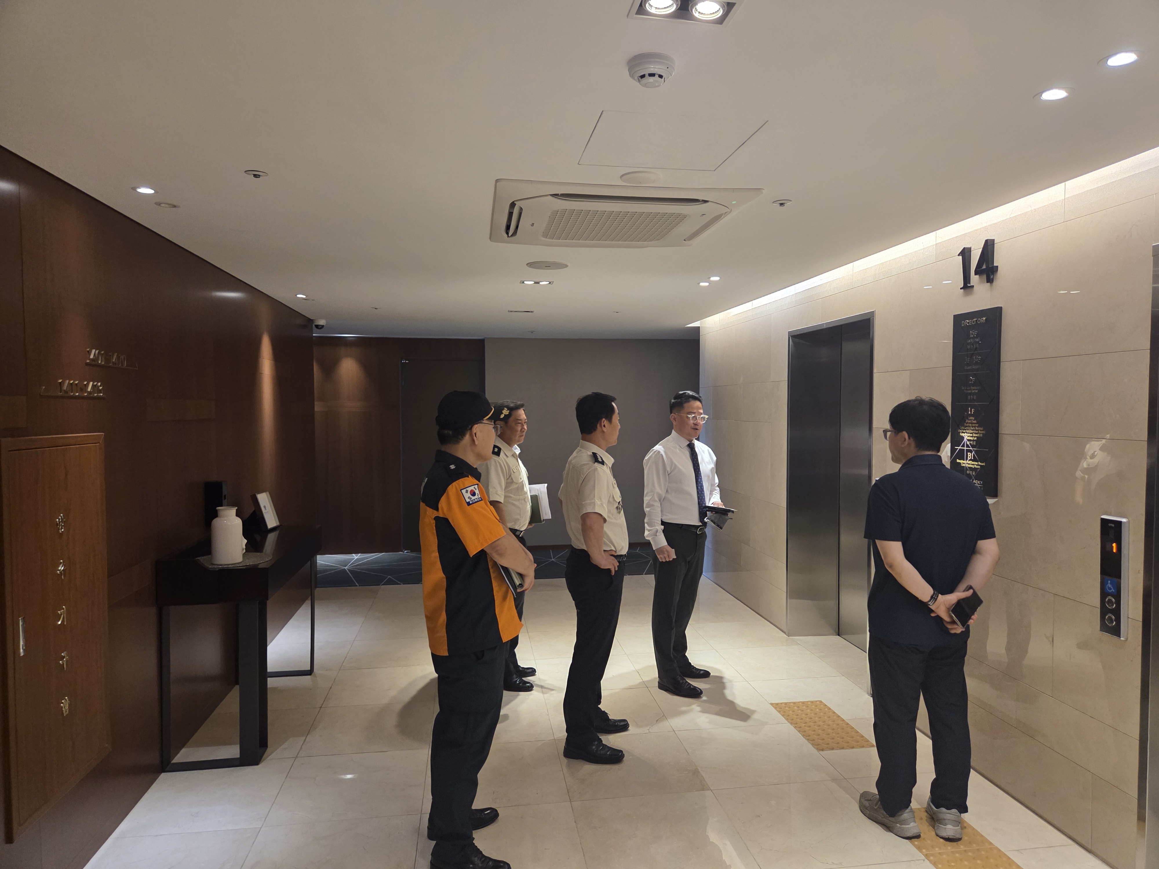20250806_143347.jpg 이미지입니다.