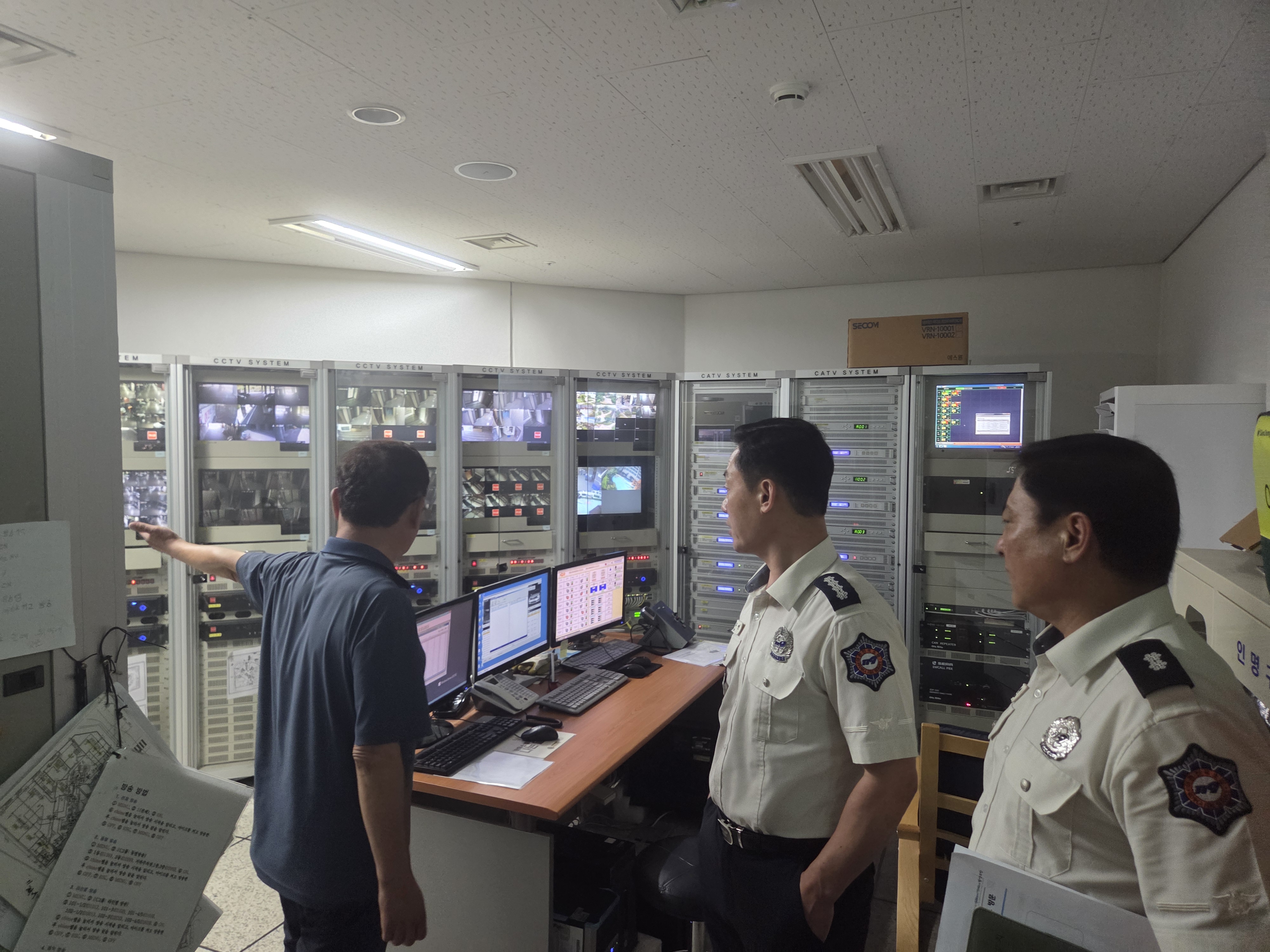 20250814_142613.jpg 이미지입니다.