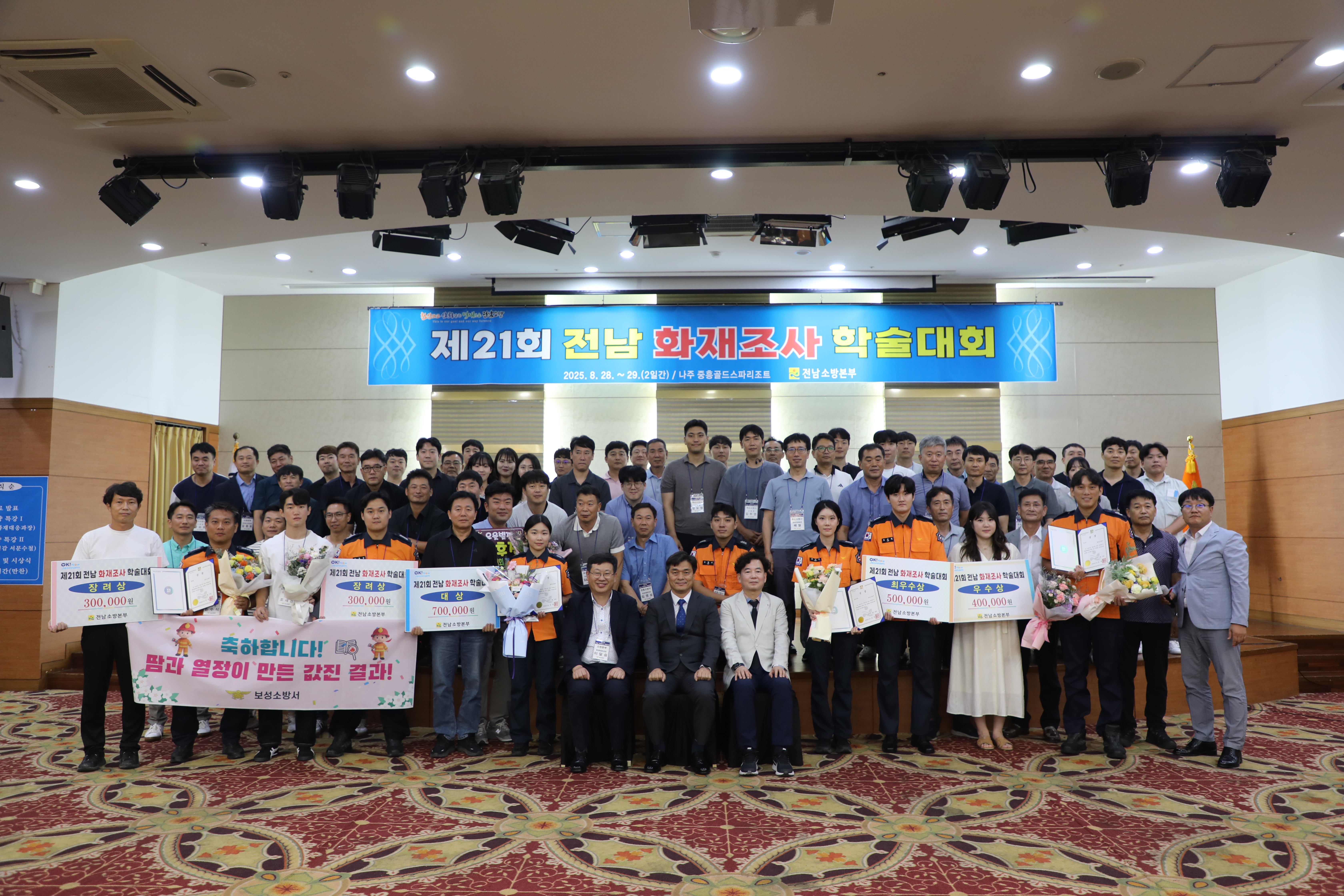 관련사진.JPG 이미지입니다.