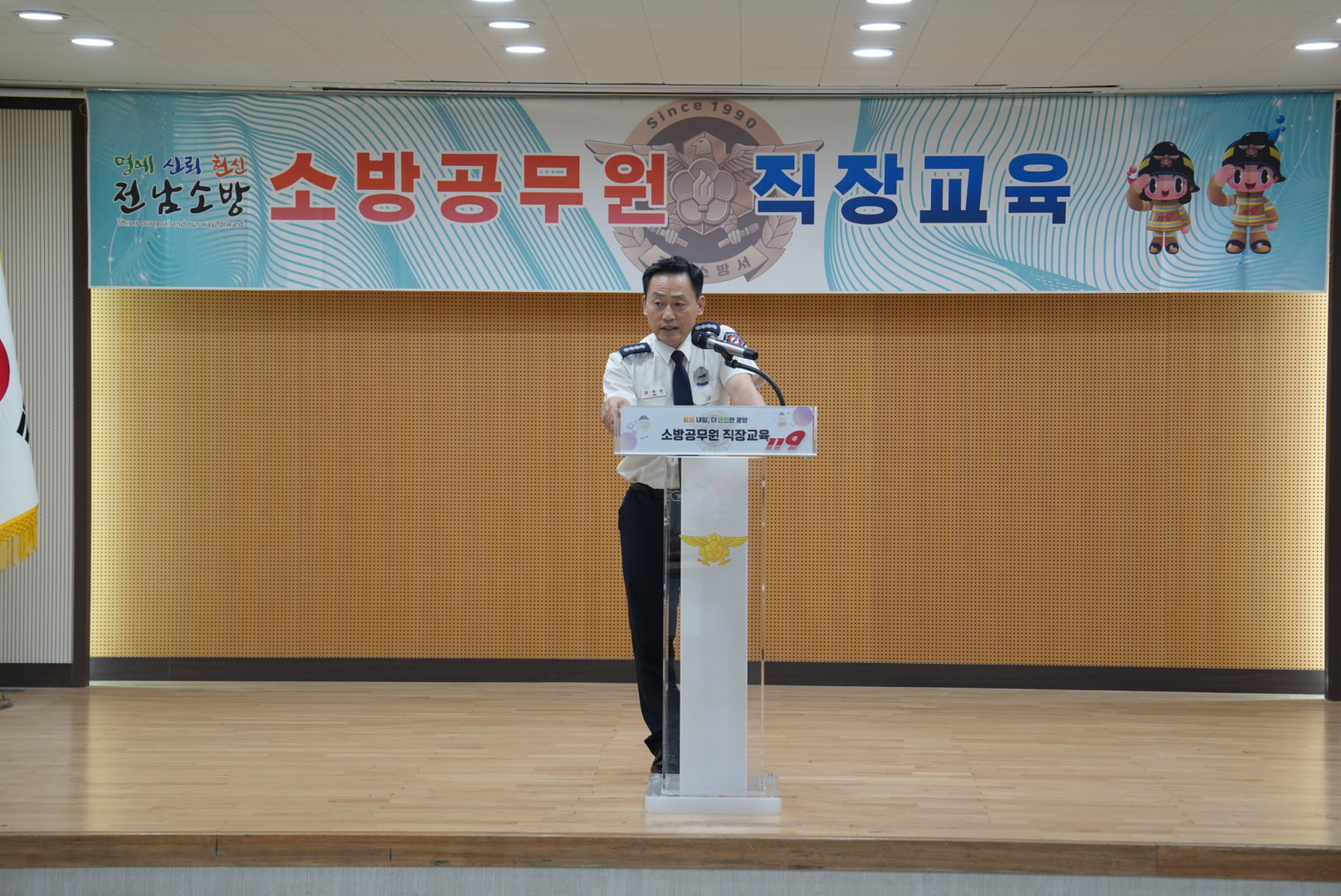6.JPG 이미지입니다.