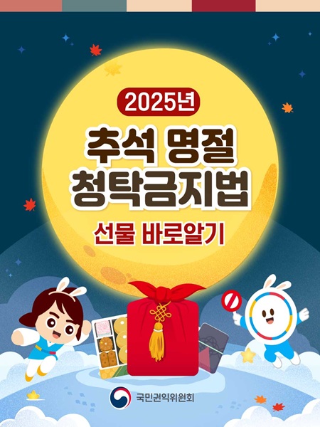 1.jpg 이미지입니다.