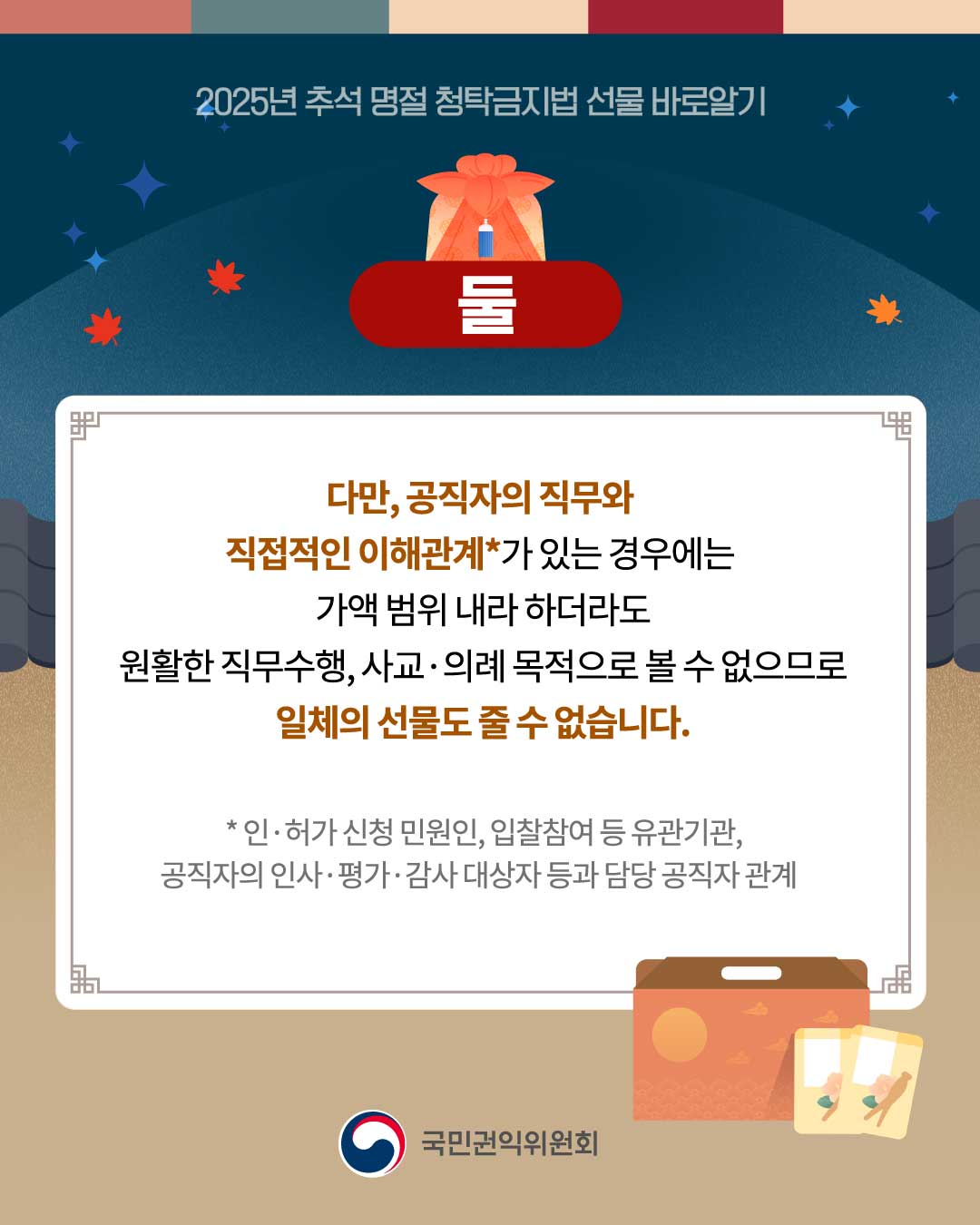 3.jpg 이미지입니다.