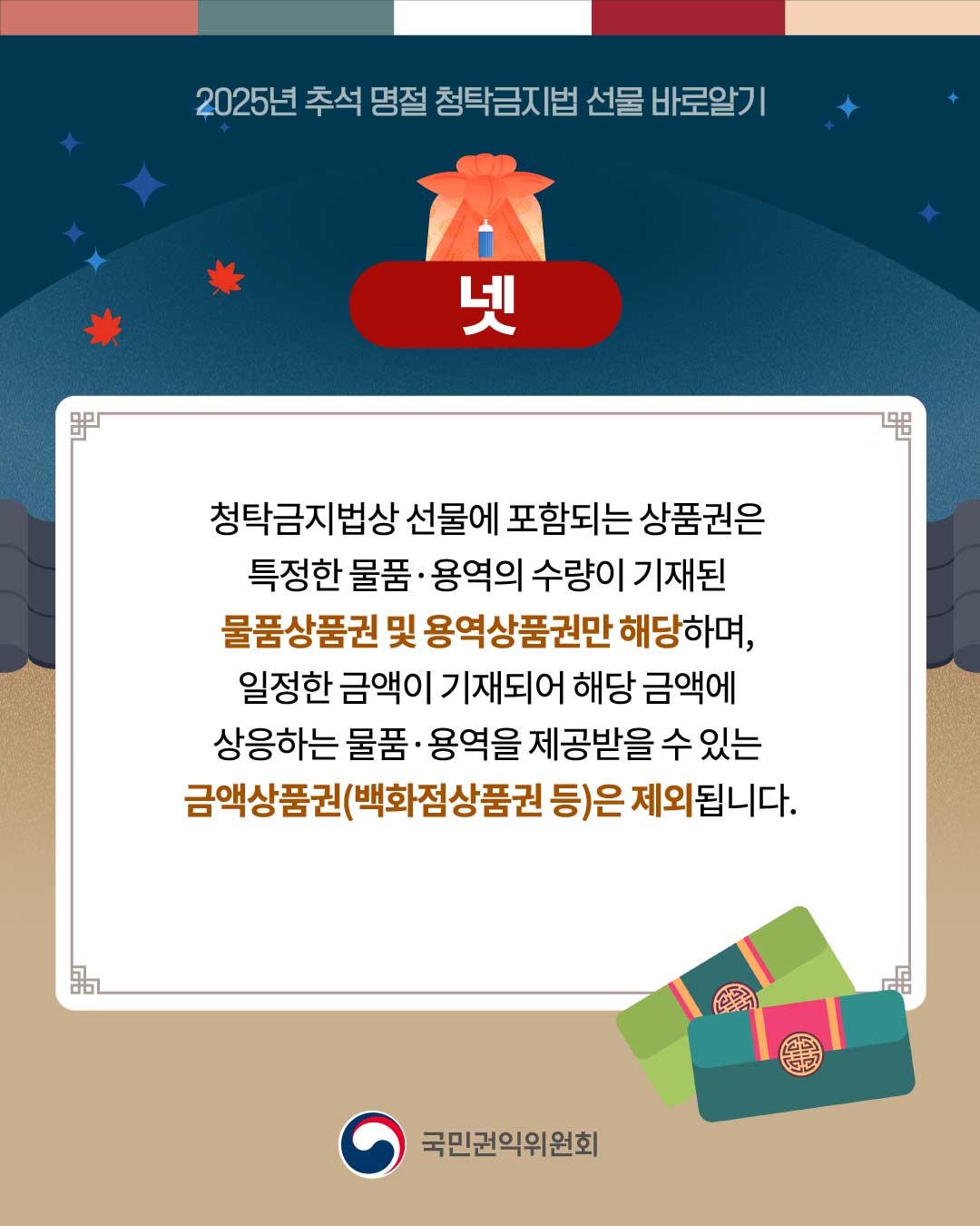 5.jpg 이미지입니다.