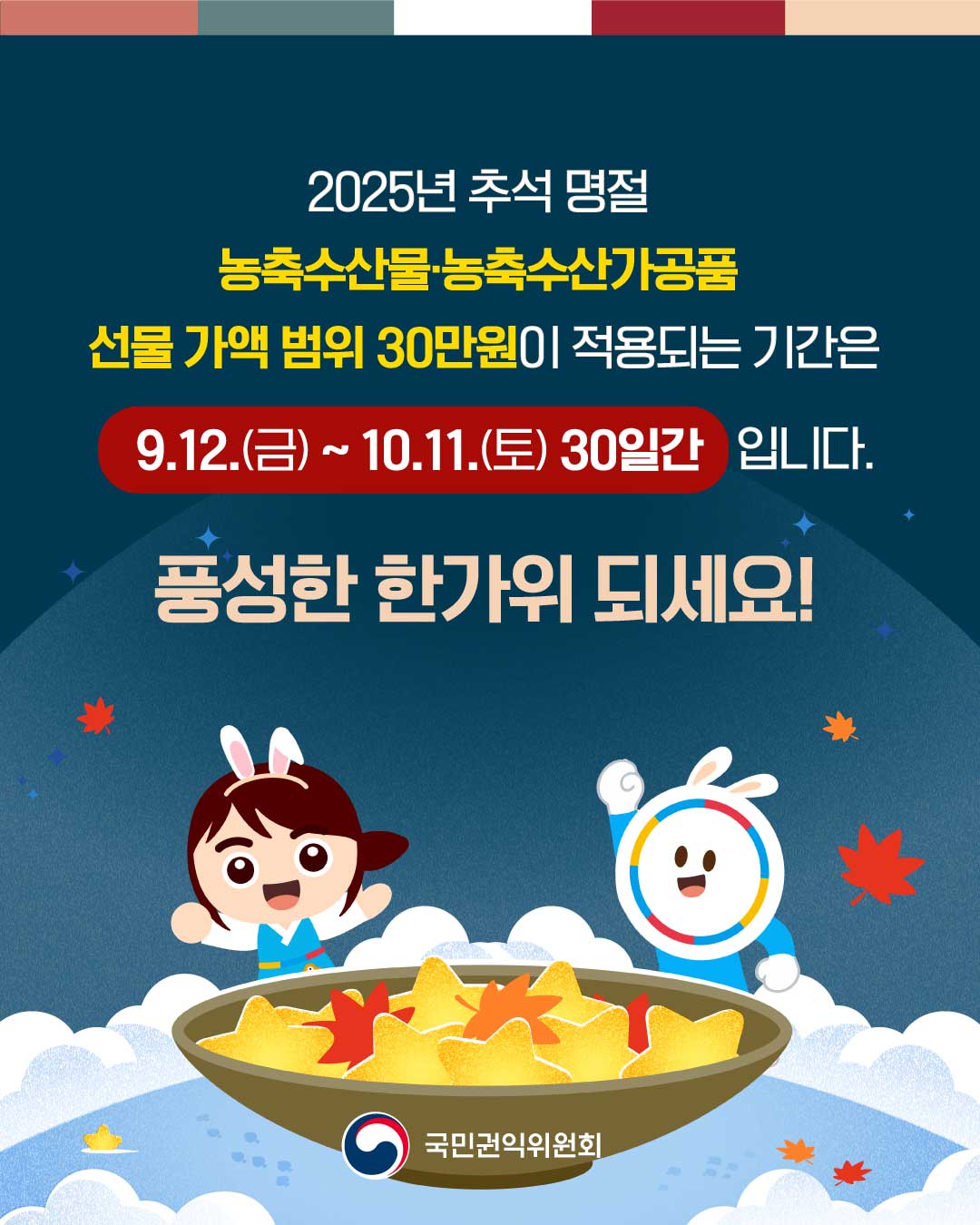 6.jpg 이미지입니다.