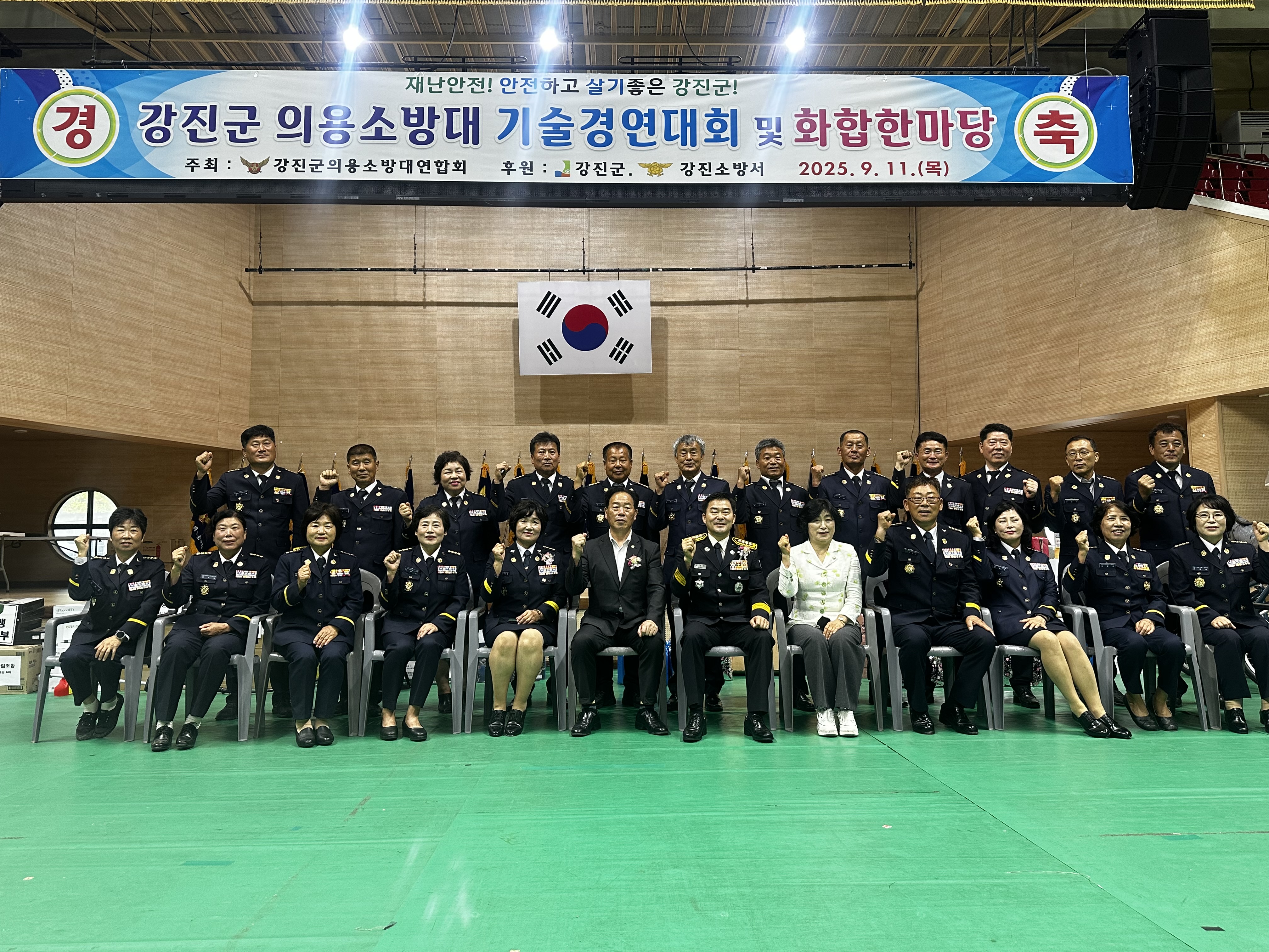 사진2 (2).jpeg 이미지입니다.