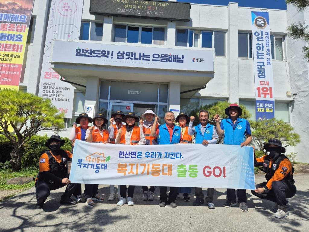 관련사진1.jpeg 이미지입니다.