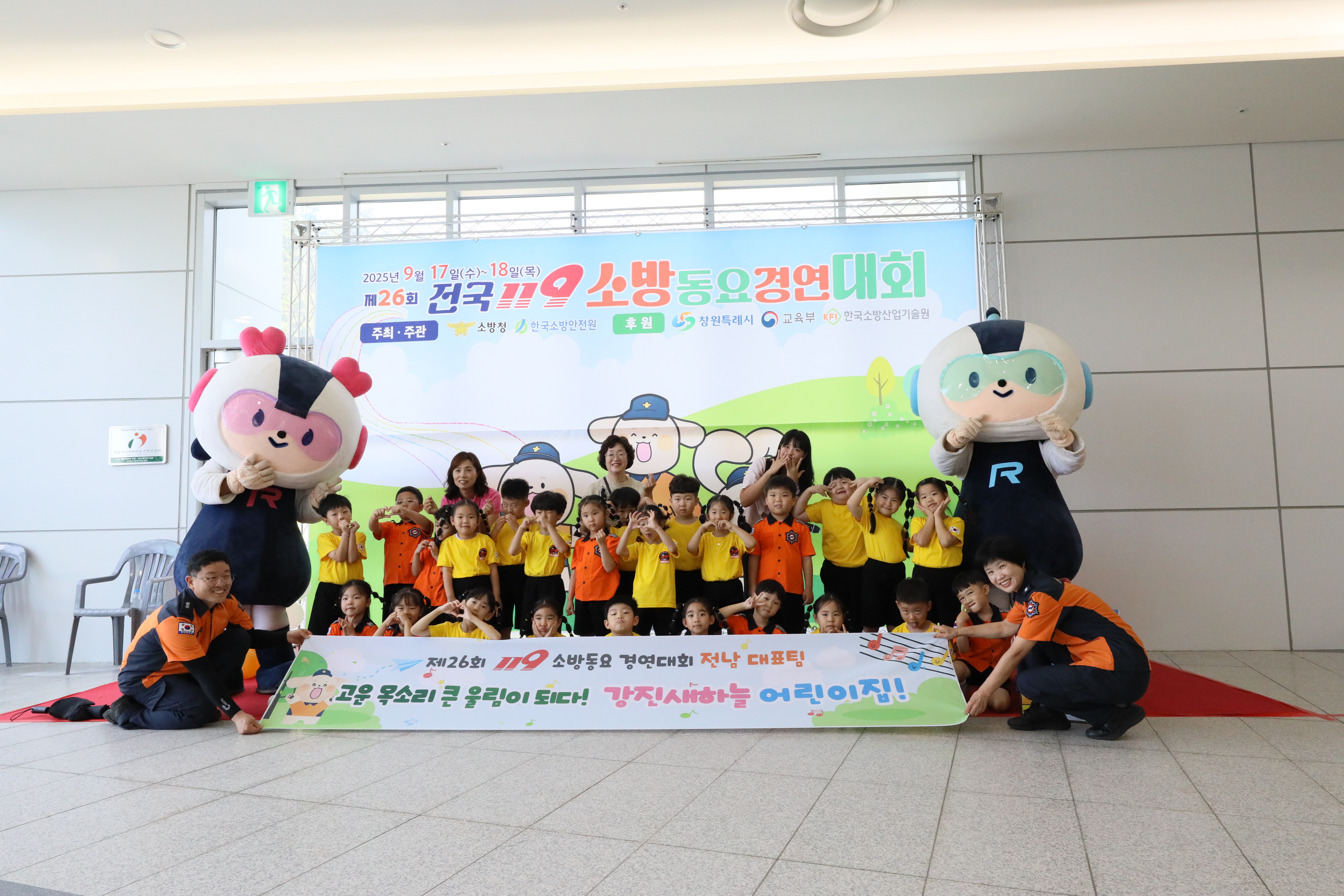0N5A0916.JPG 이미지입니다.