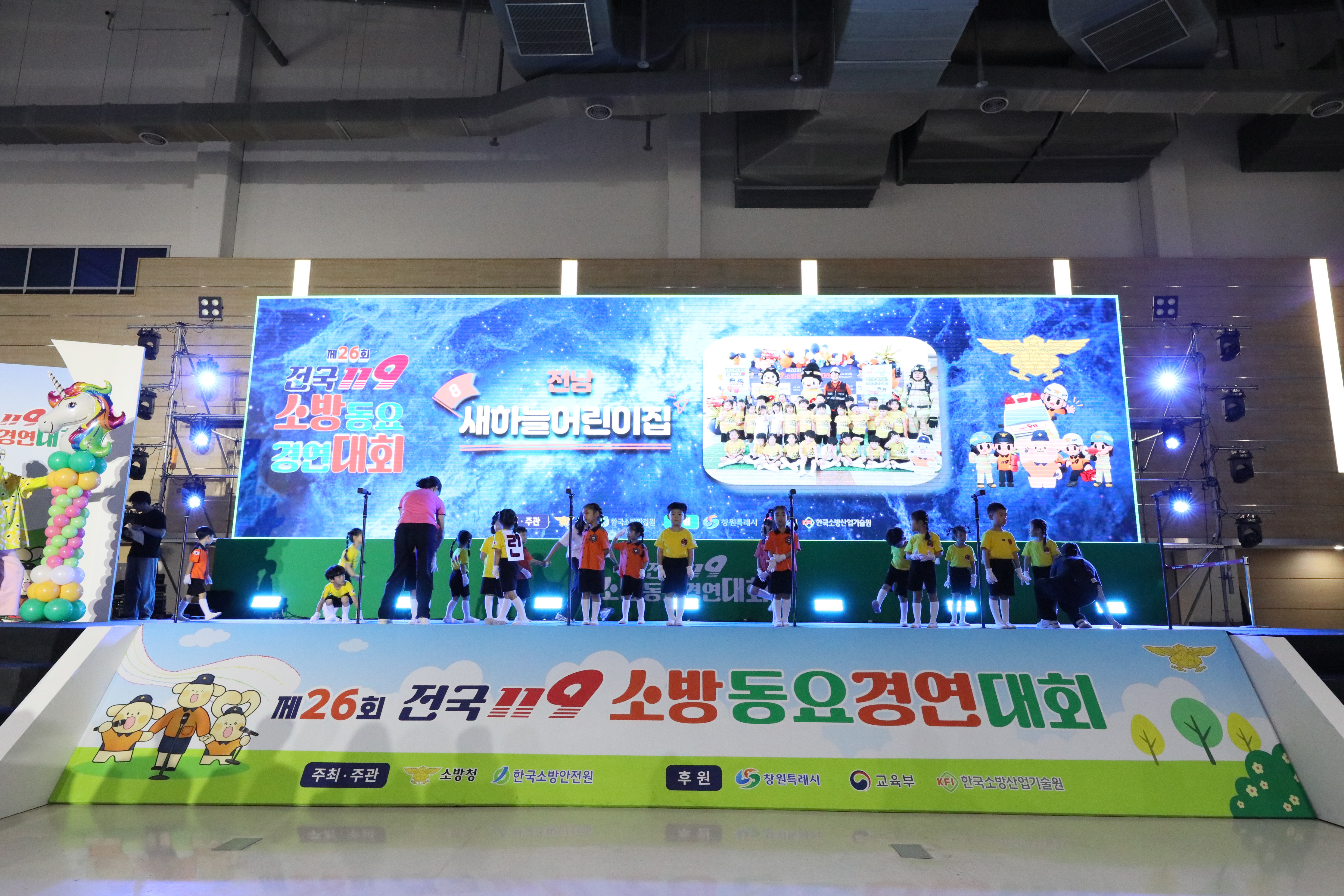 0N5A1029.JPG 이미지입니다.