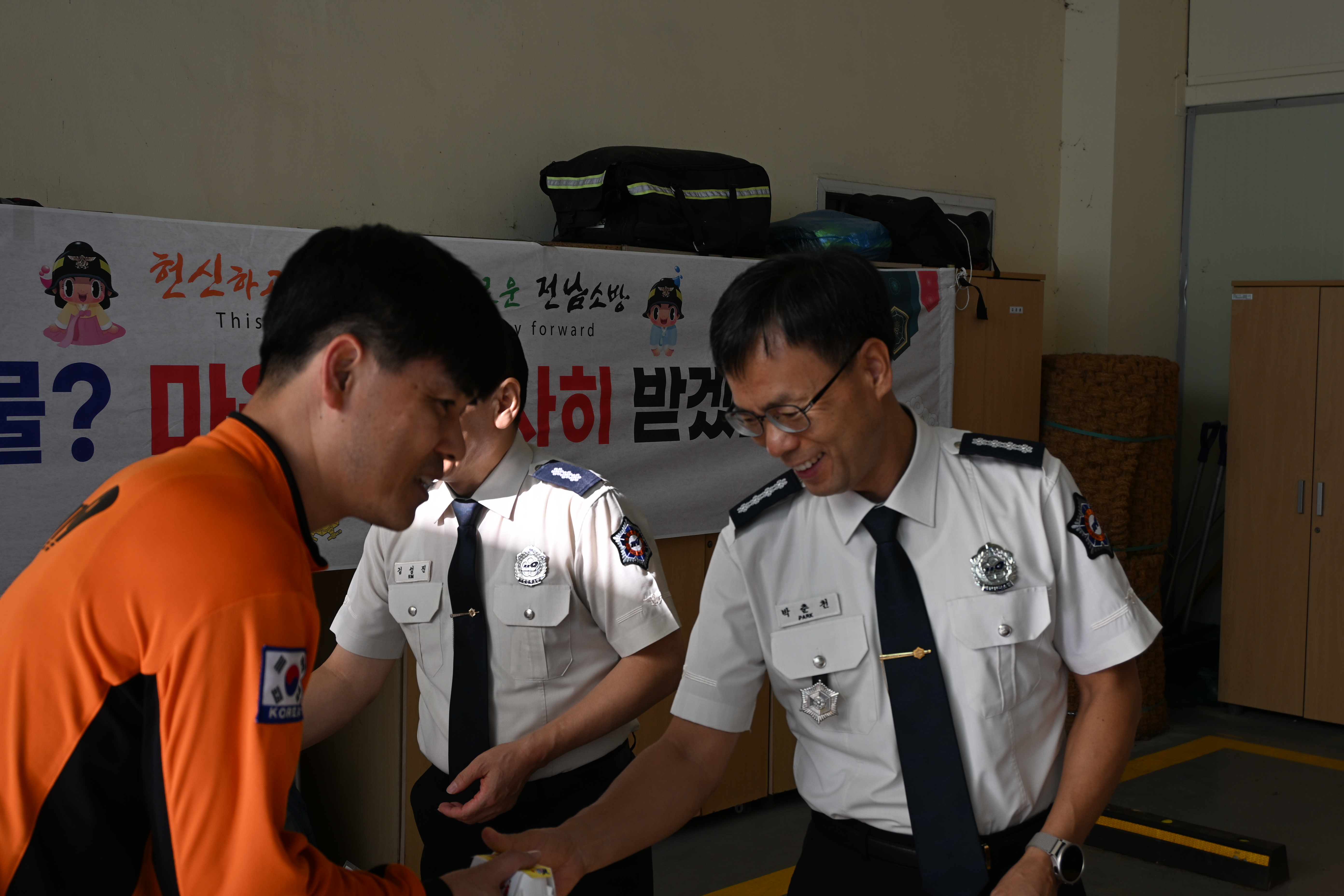 DSC_1242.JPG 이미지입니다.