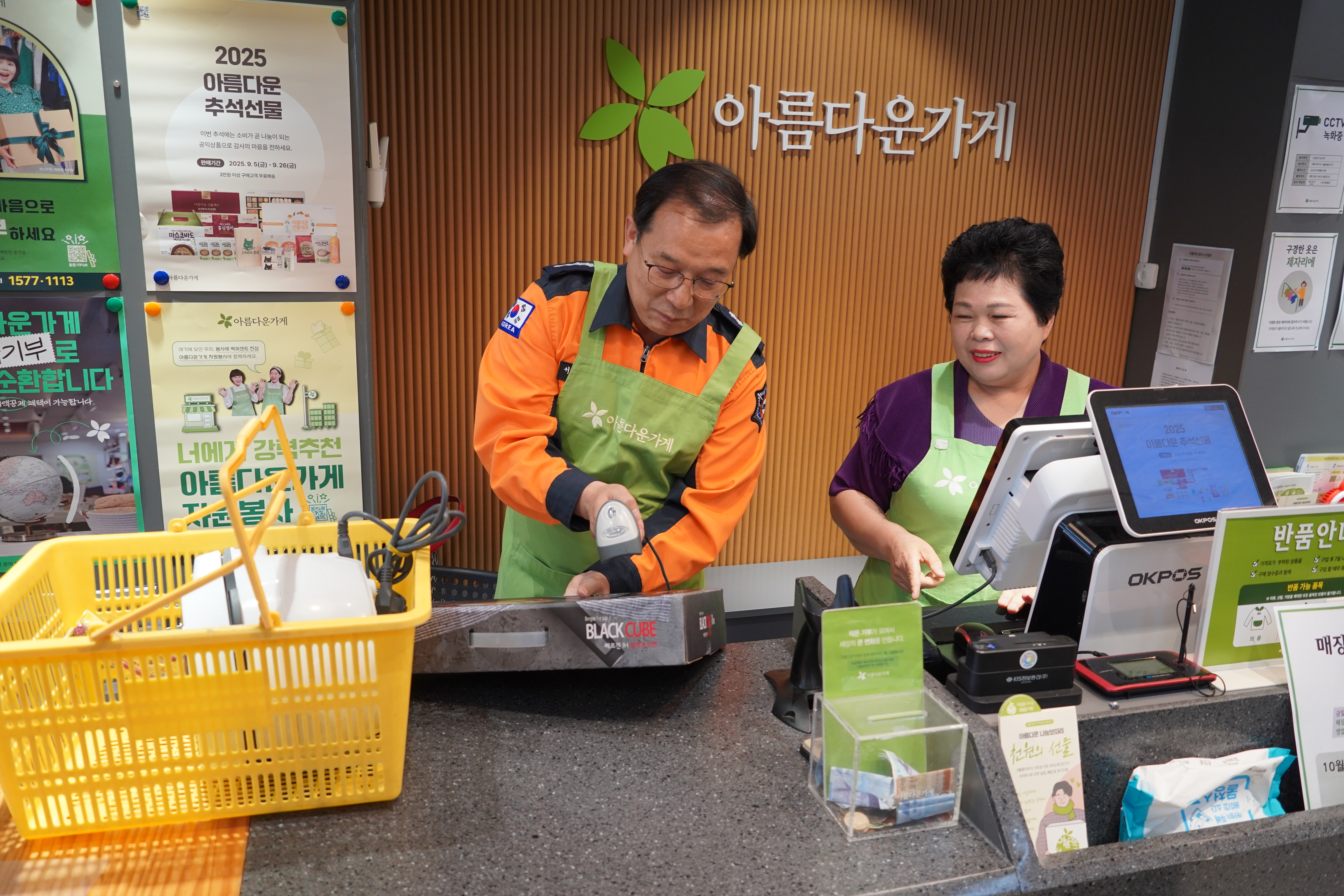 본문1.jpg 이미지입니다.