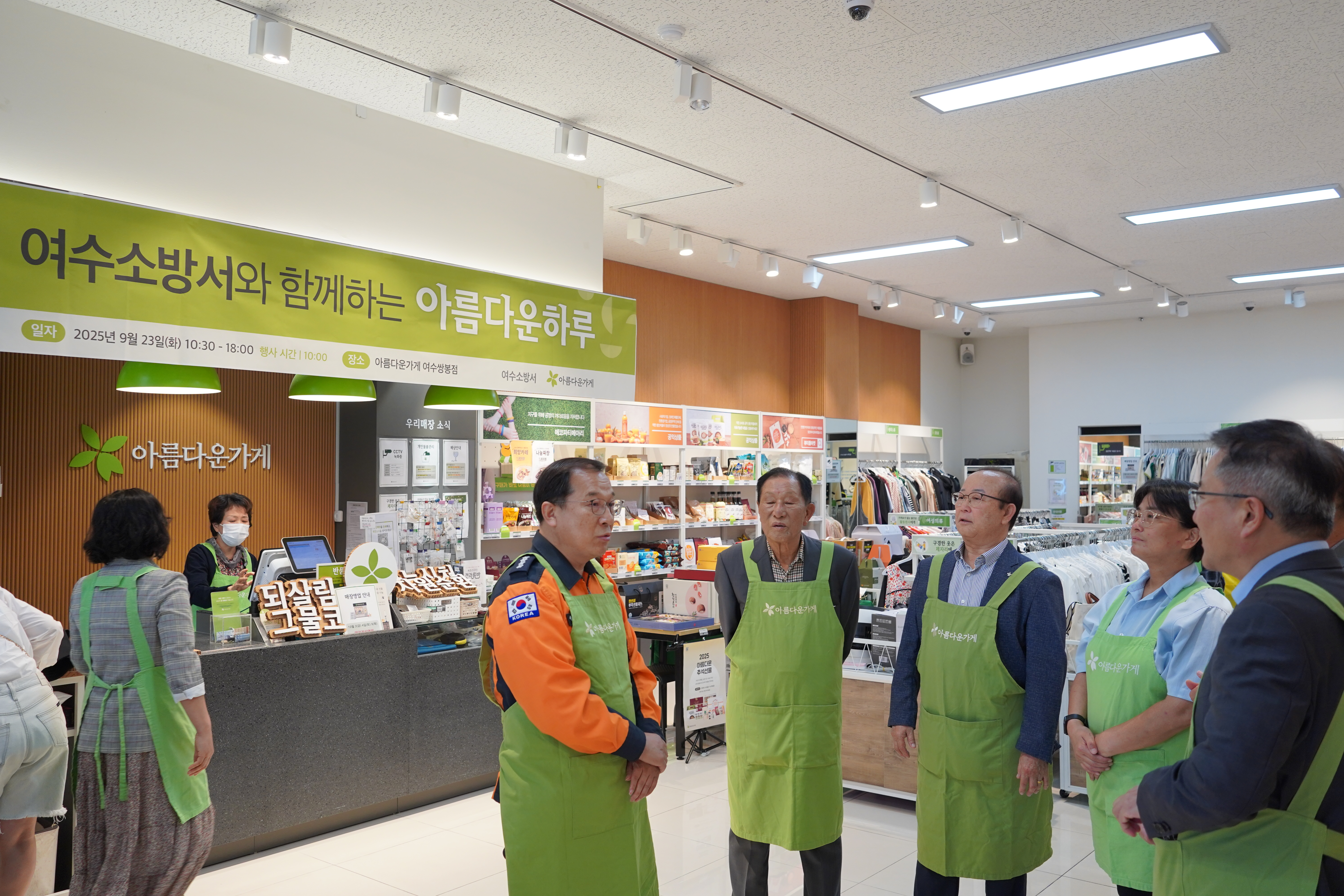 본문3.jpg 이미지입니다.