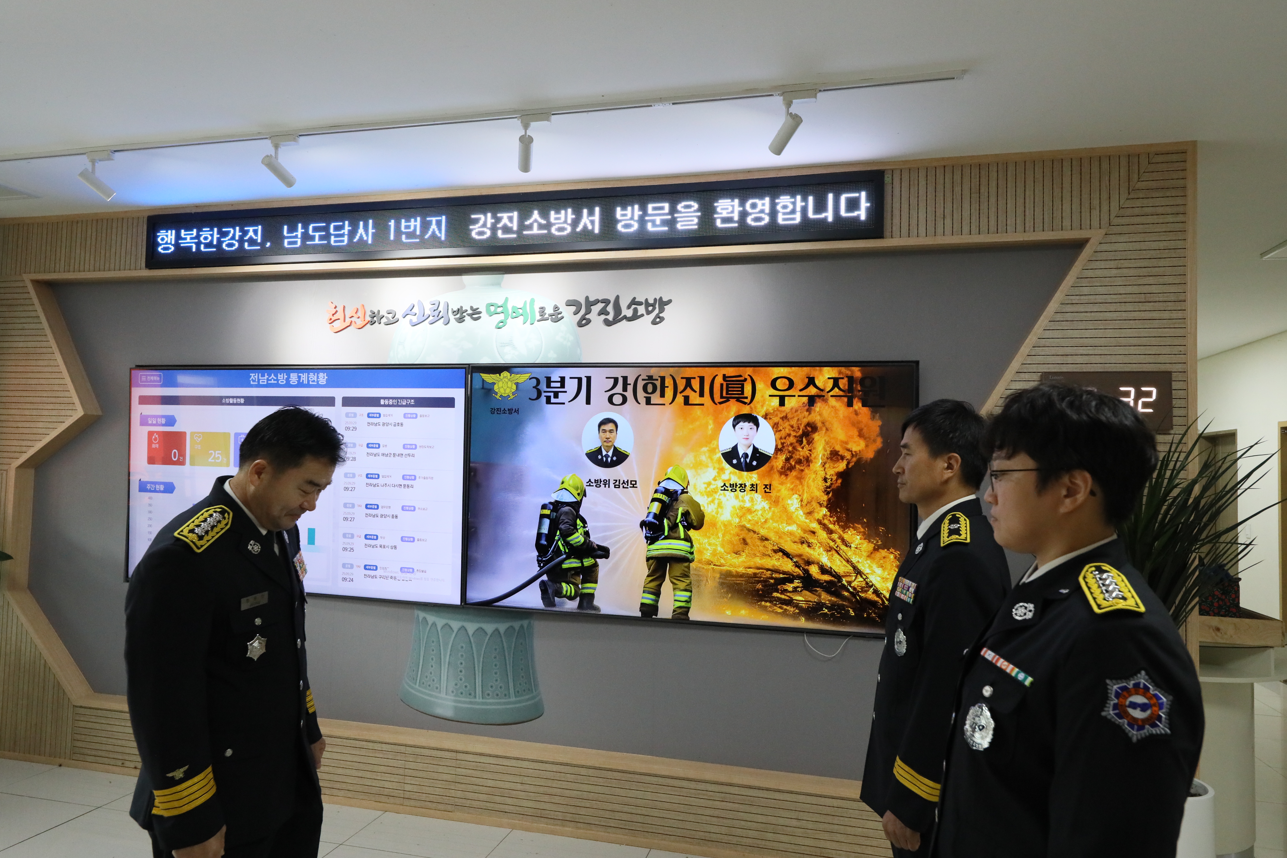 0N5A2519.JPG 이미지입니다.