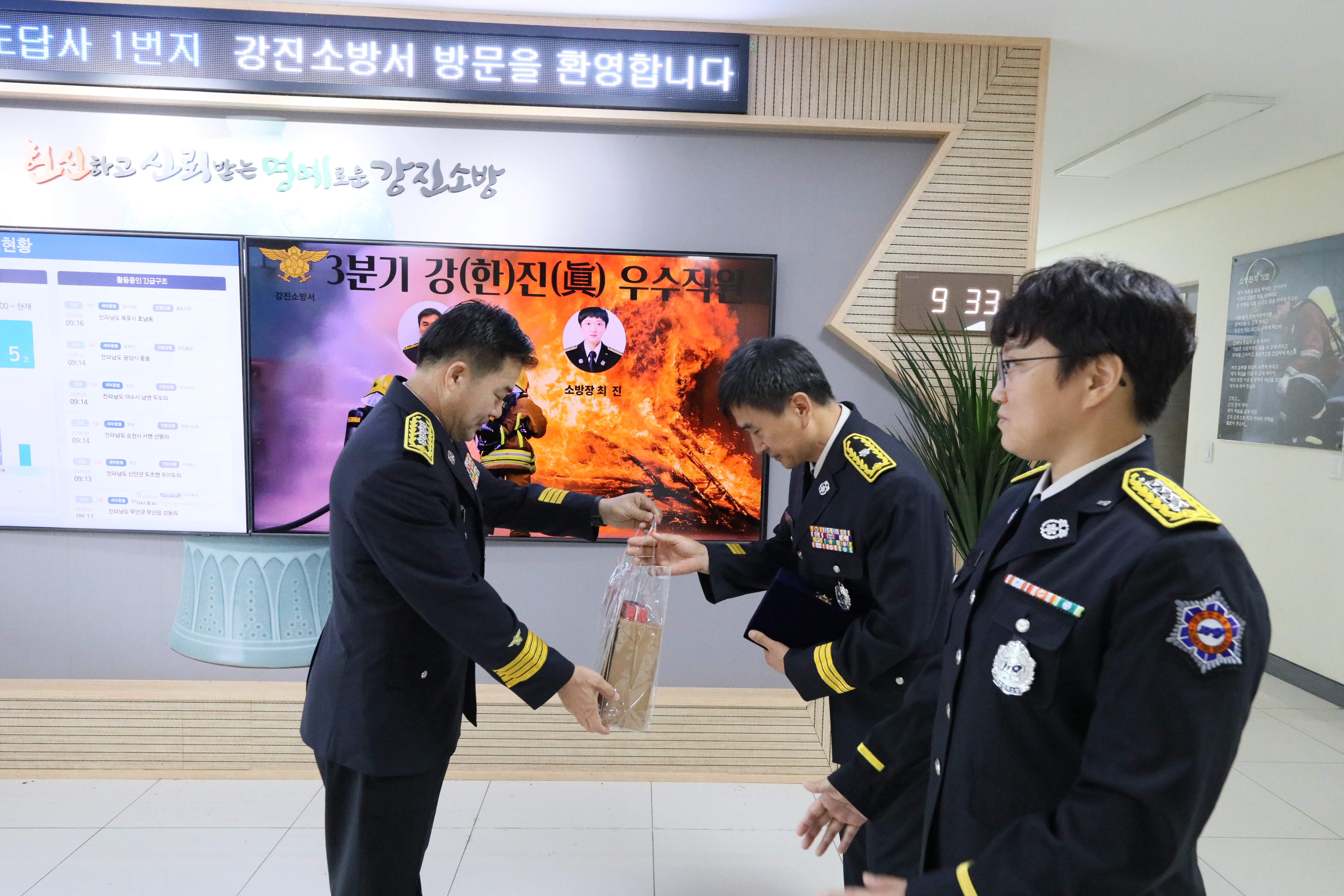 0N5A2529.JPG 이미지입니다.