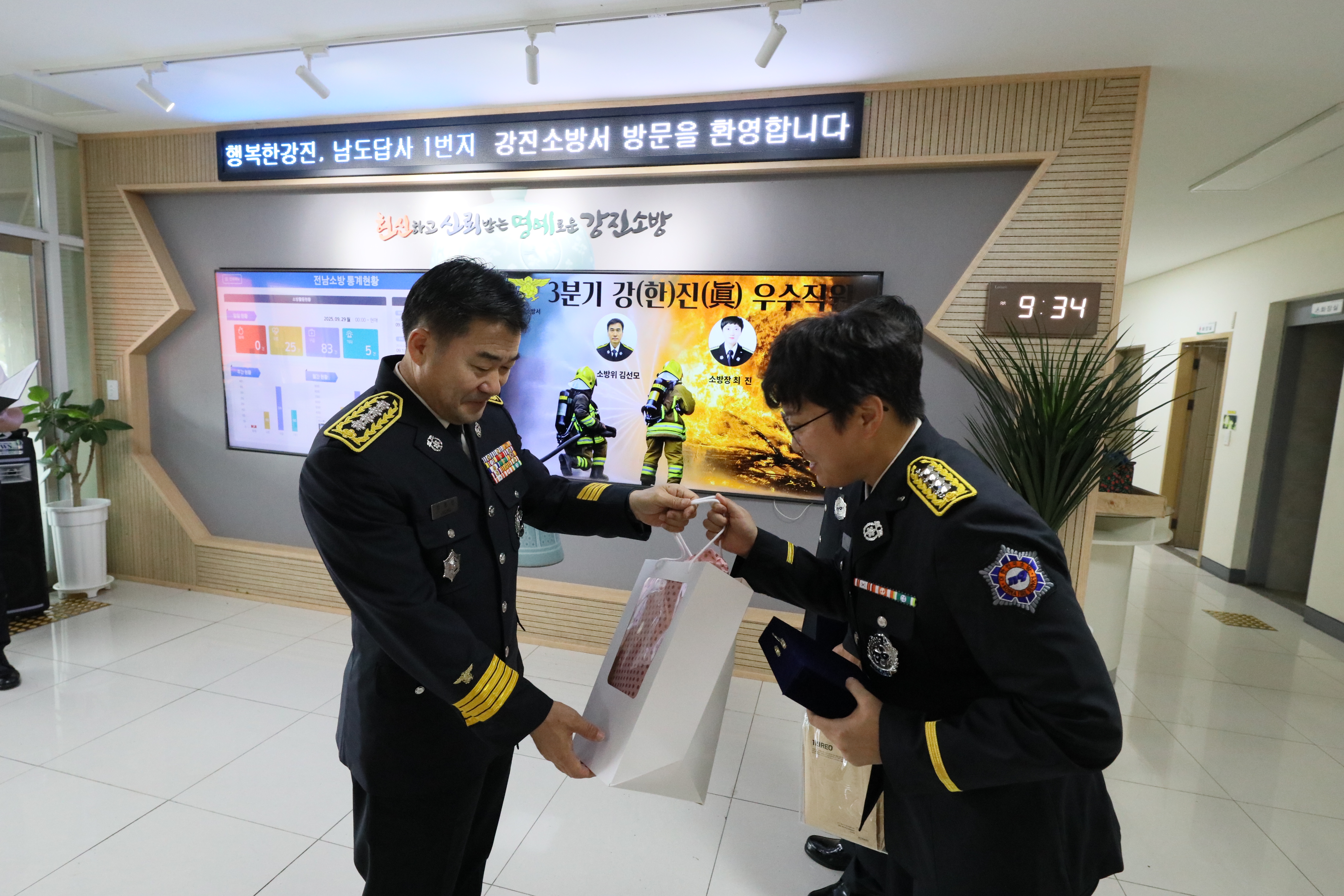 0N5A2539.JPG 이미지입니다.