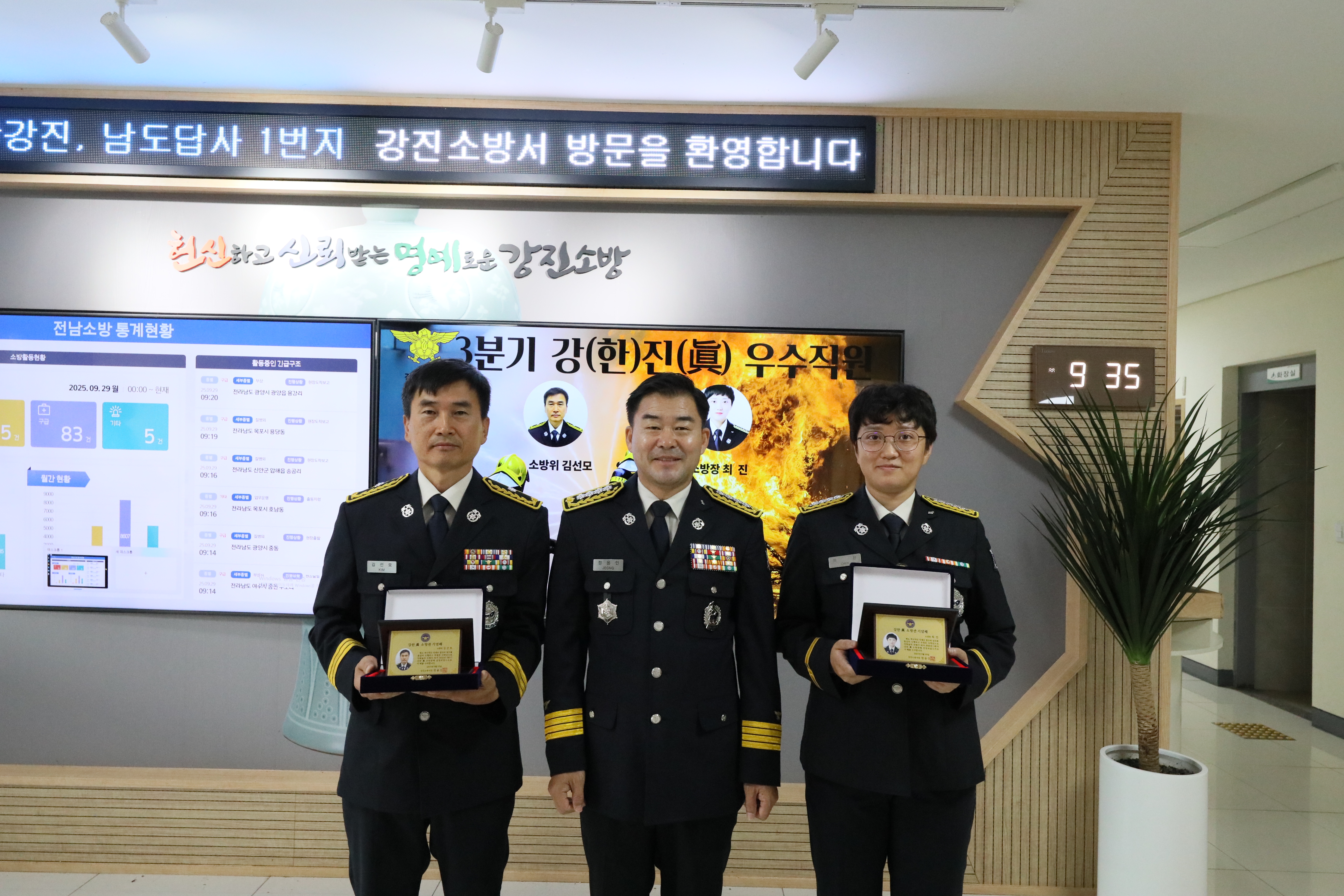 0N5A2547.JPG 이미지입니다.