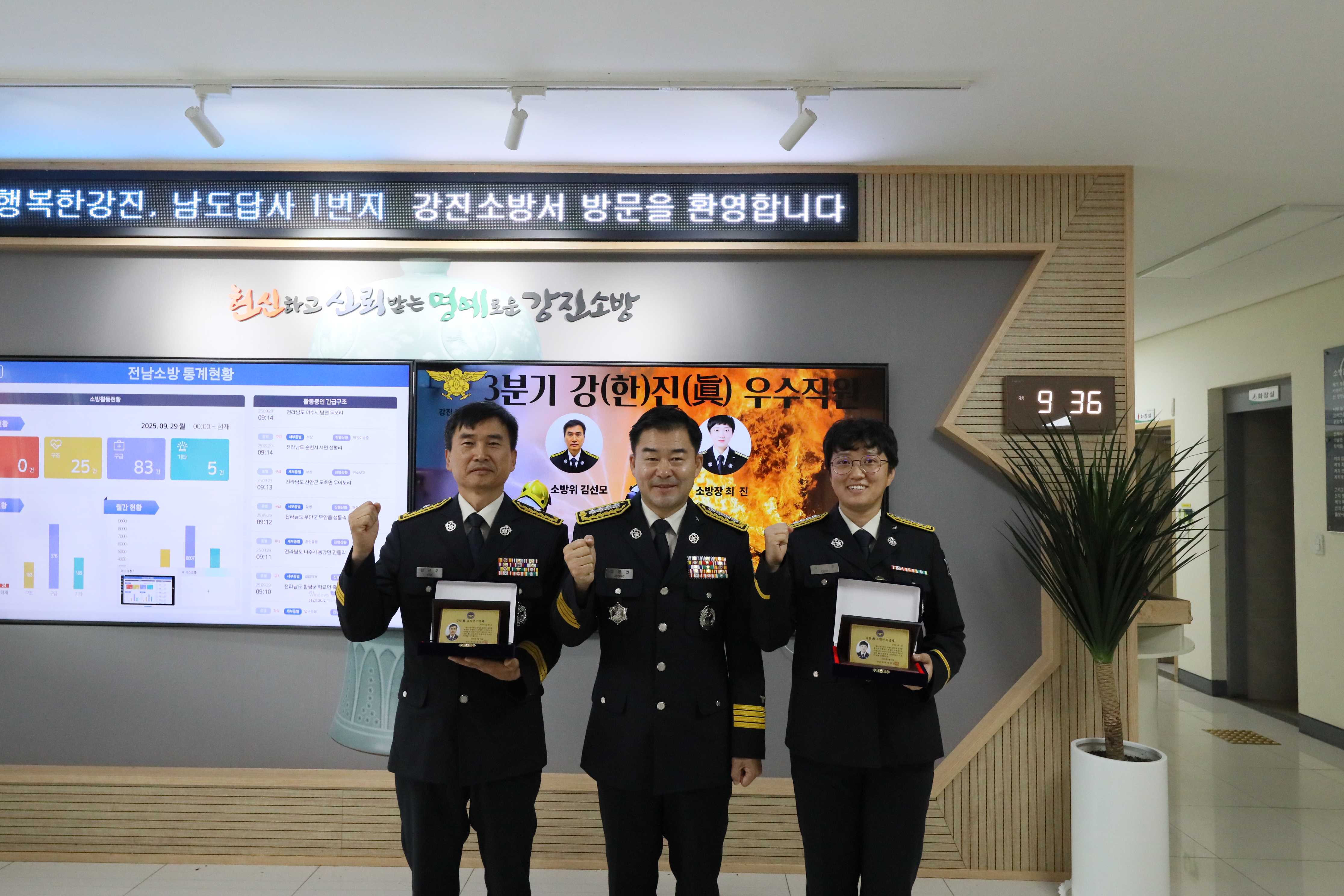 0N5A2552.JPG 이미지입니다.